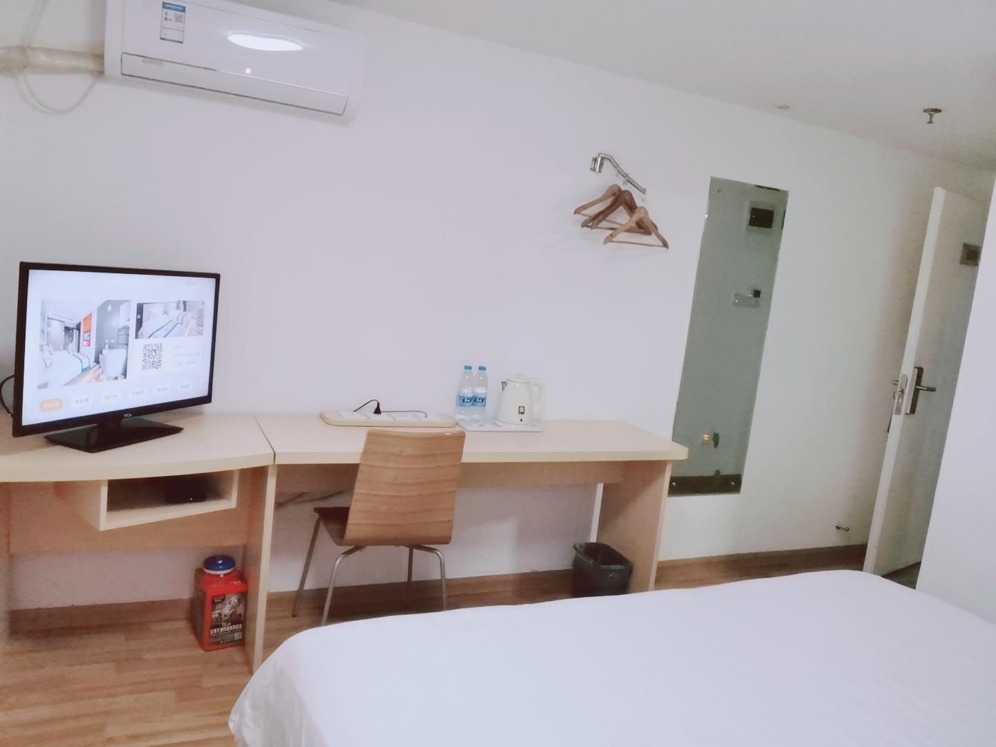 7 Days - Zizhu Twin Room