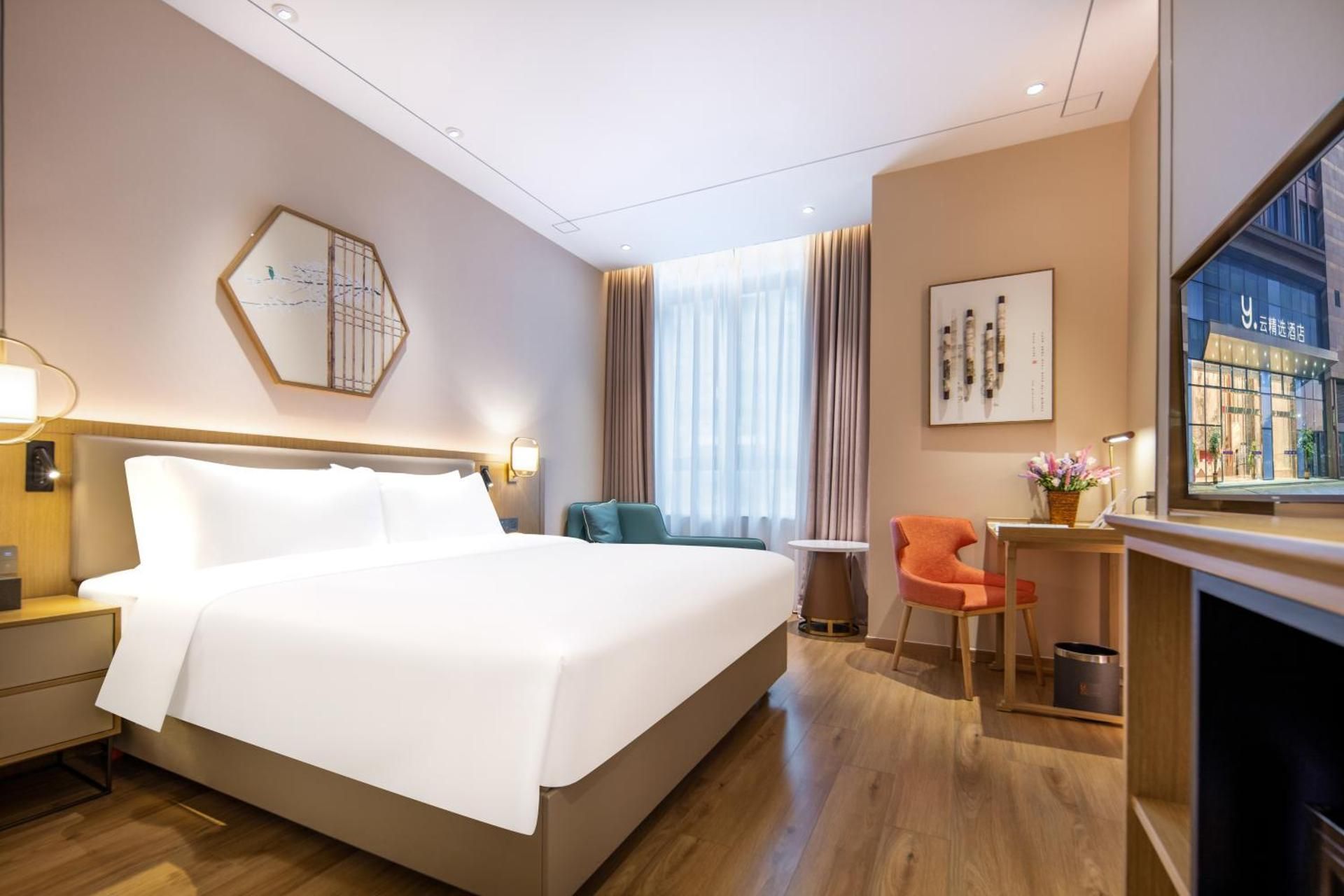Rezen - Yayue King Room