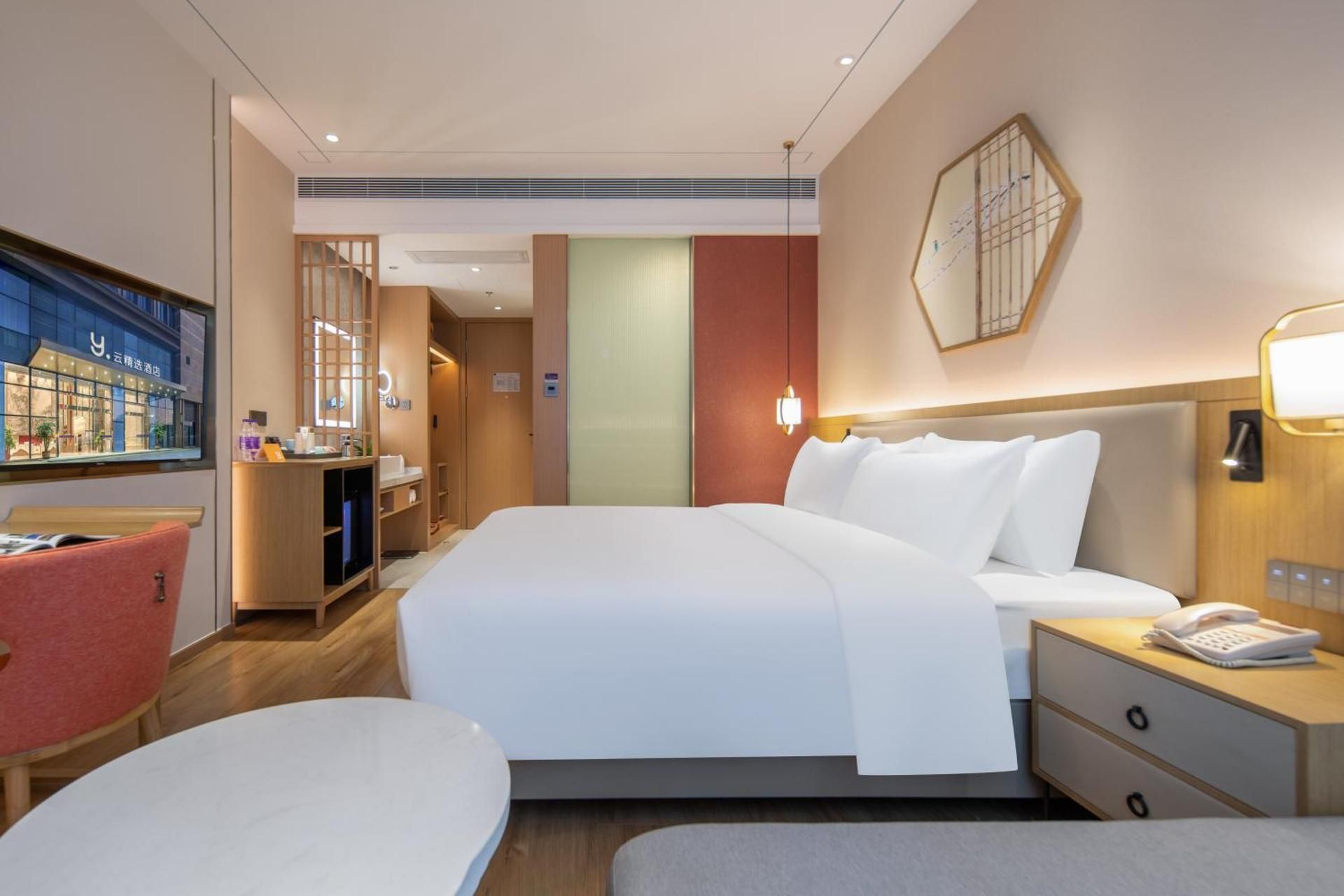 Rezen - Yayue King Room