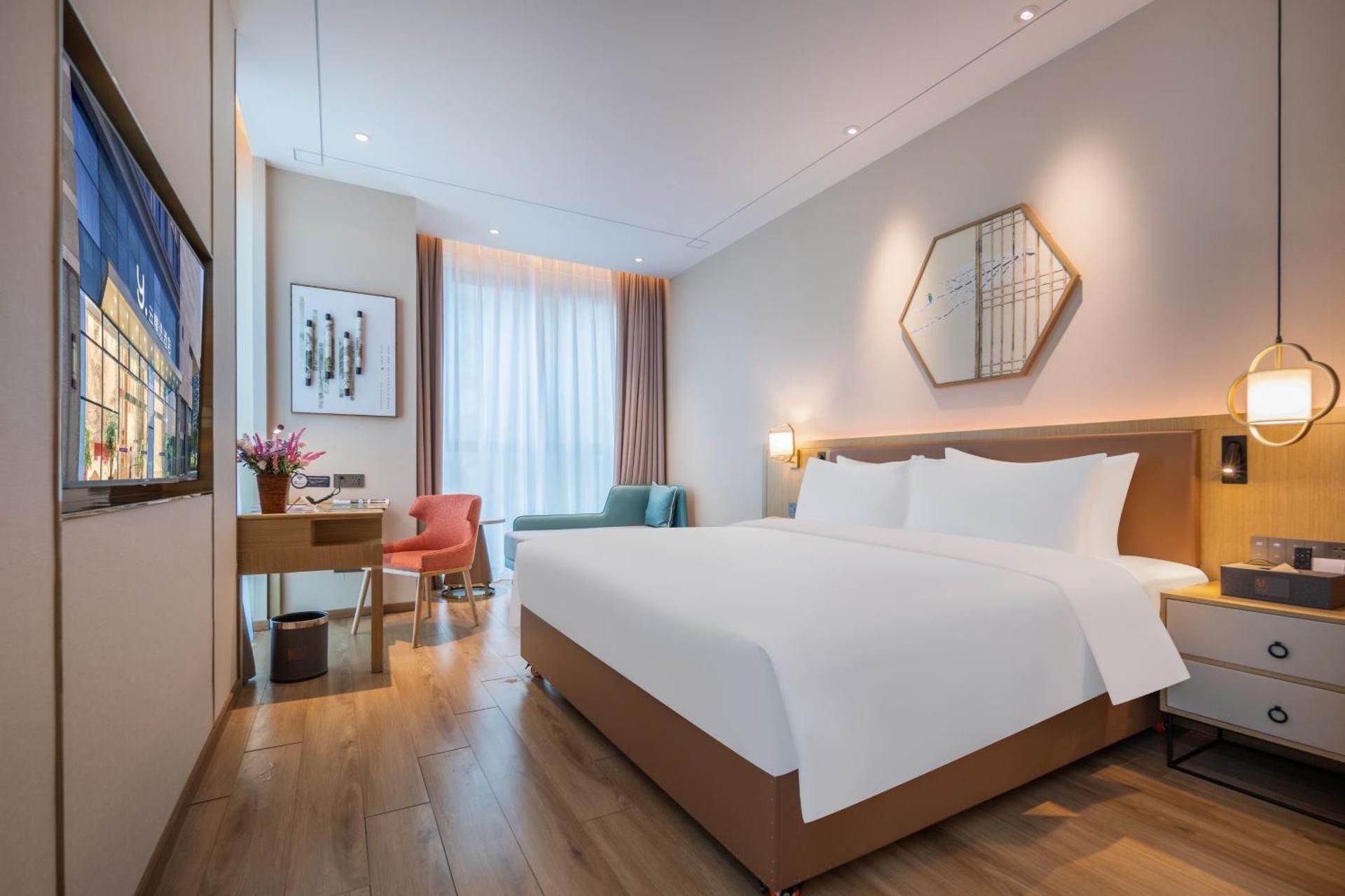 Rezen - Yunxiang King Room