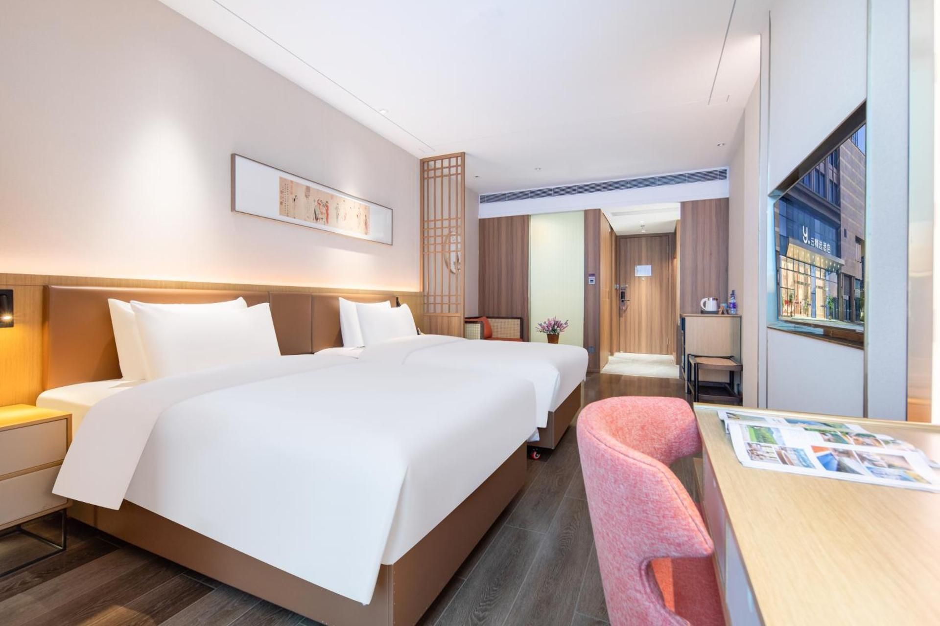 Rezen - Yunxiang Twin Room