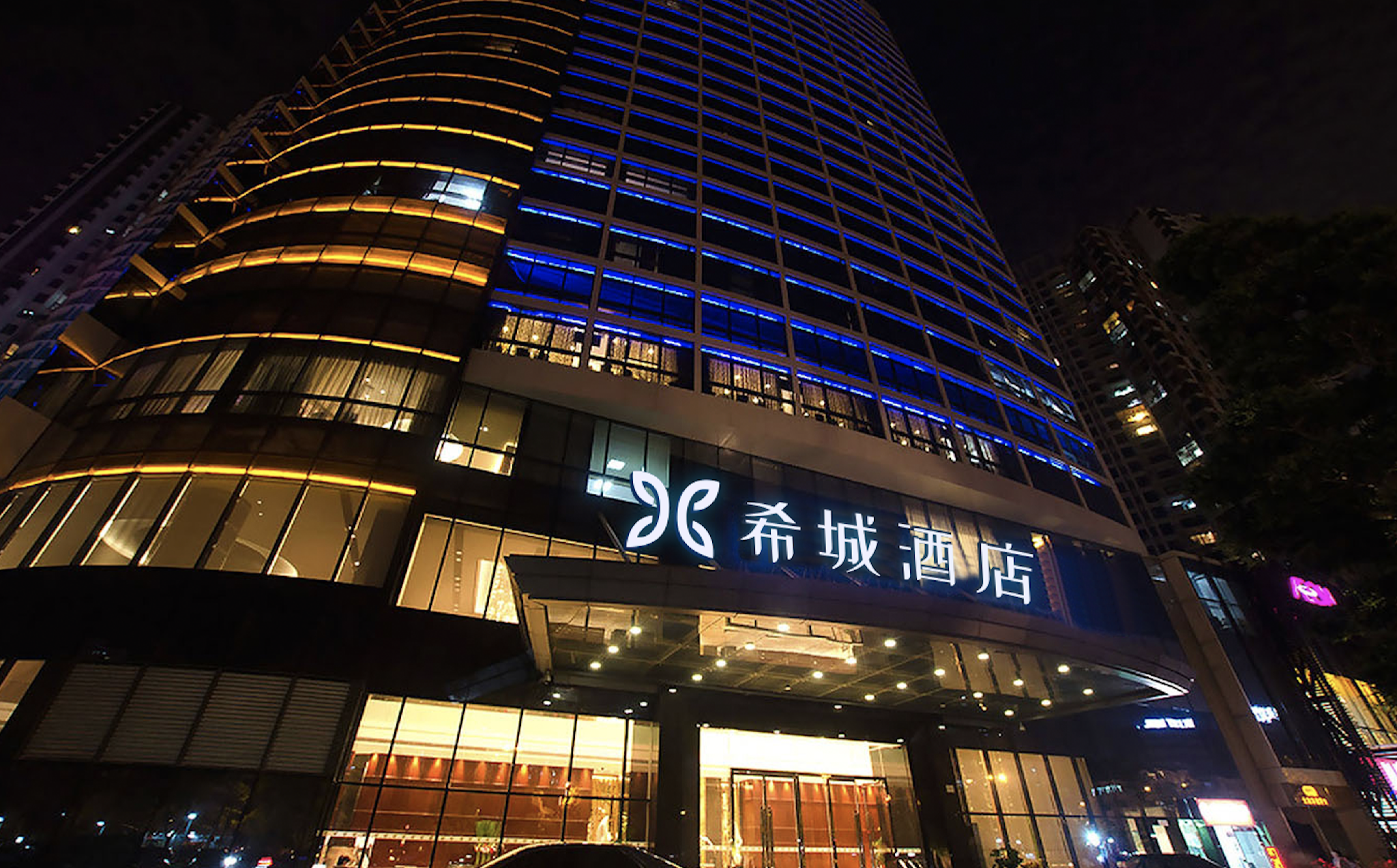 Xicheng Hotel (Shenzhen Grand Olympic Centre Stadium Longcheng Park Metro Station)