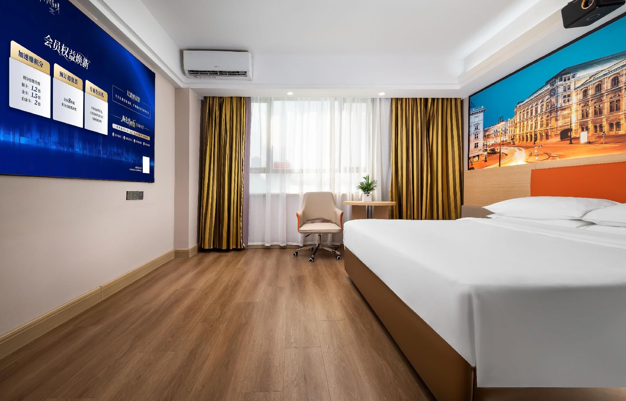 Vienna - Healthy Bed Room