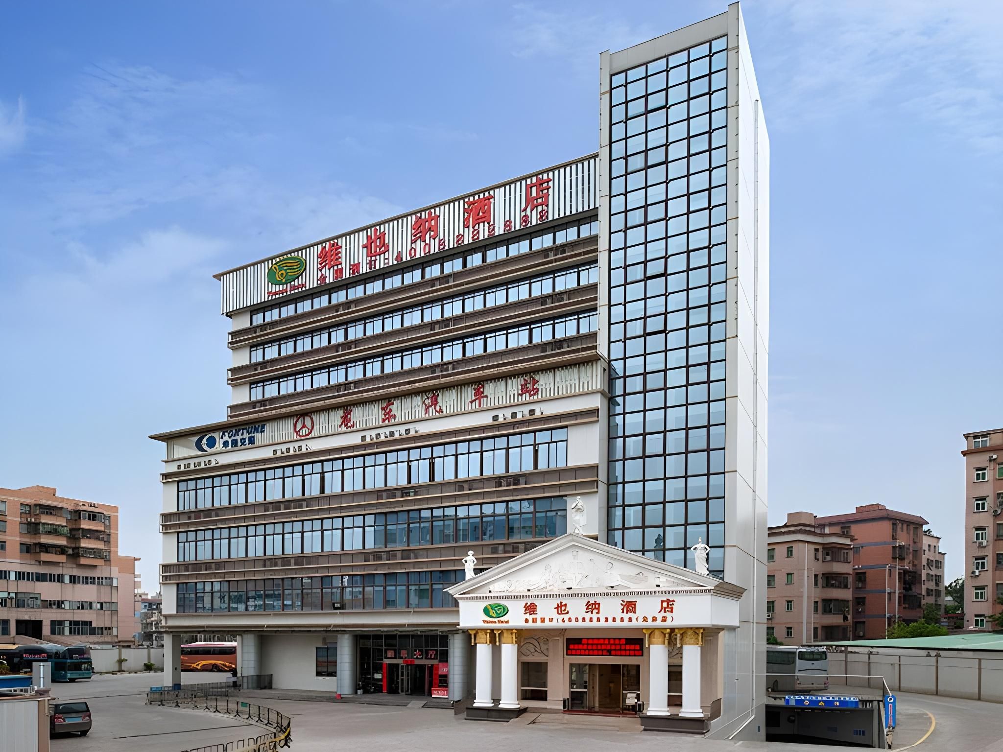 Vienna Hotel Shenzhen Longgang Longdong Branch