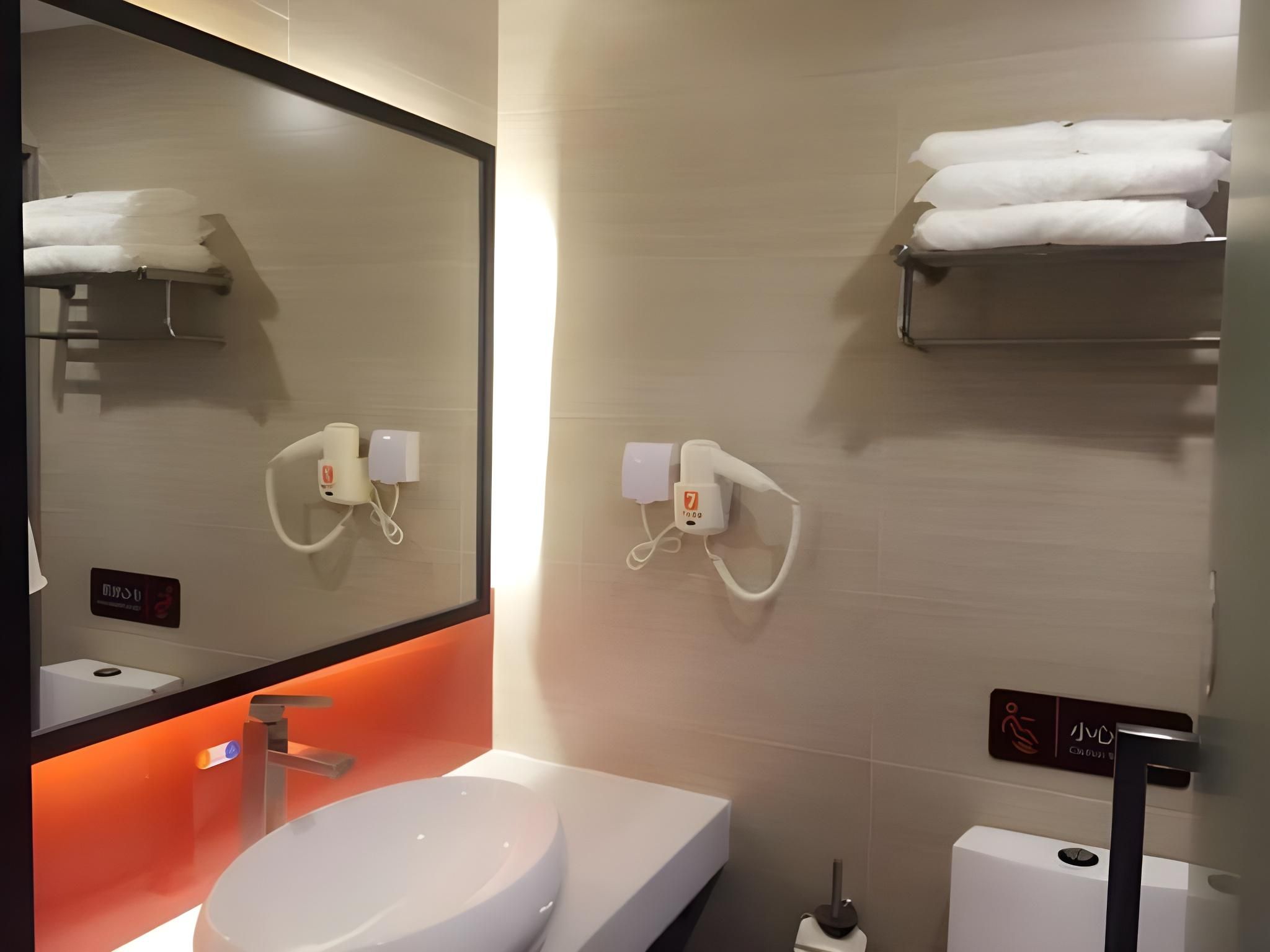 7 Days - Youxiang Bed Room