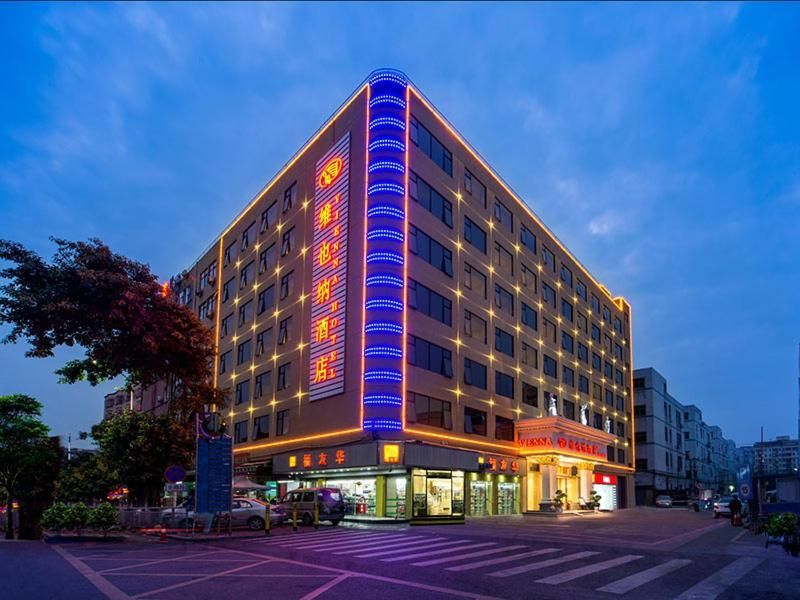 Vienna Hotel Shenzhen International Exhibition Center Fuyong Bao'an Avenue