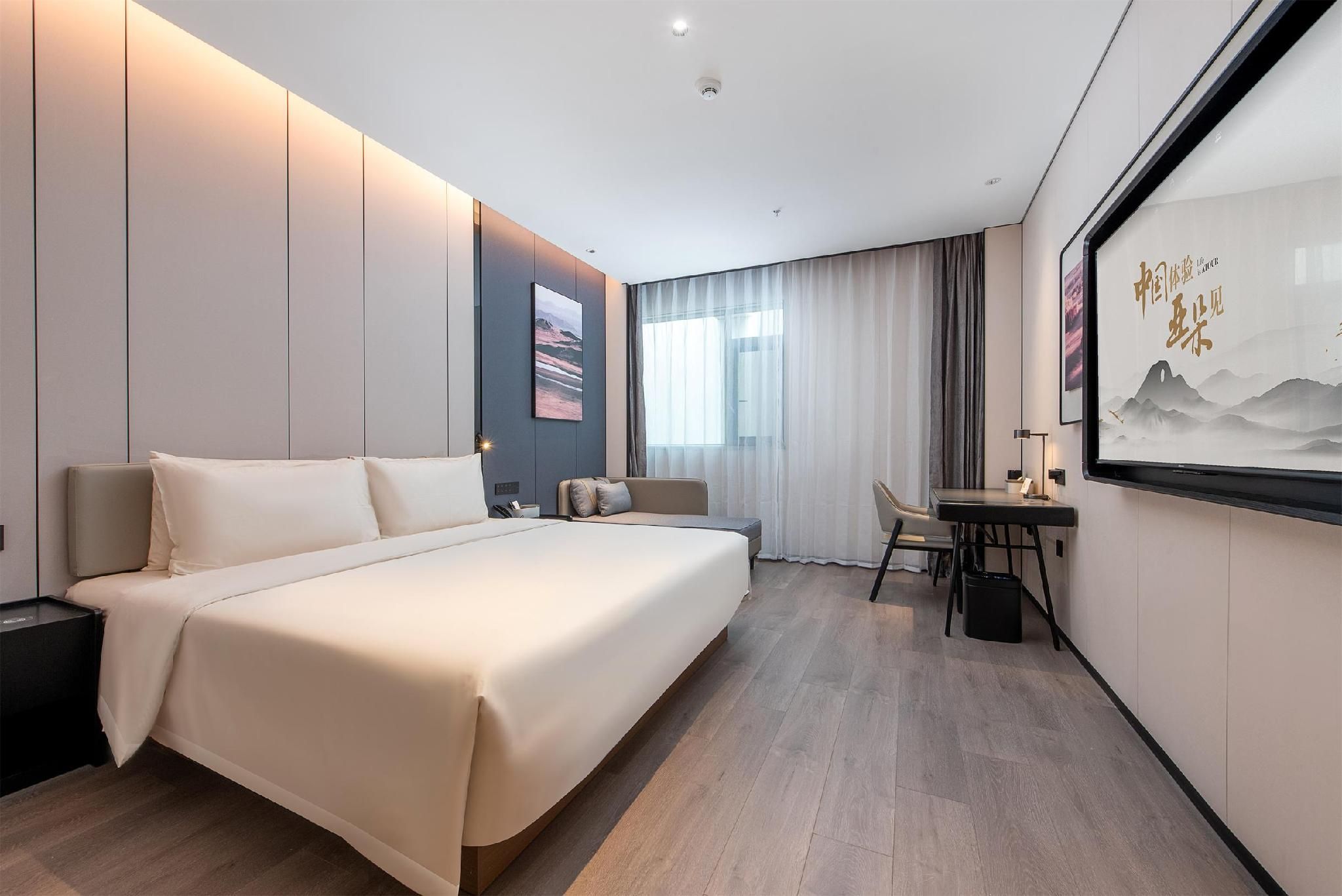 Atour - Elegant 1 Bed Room