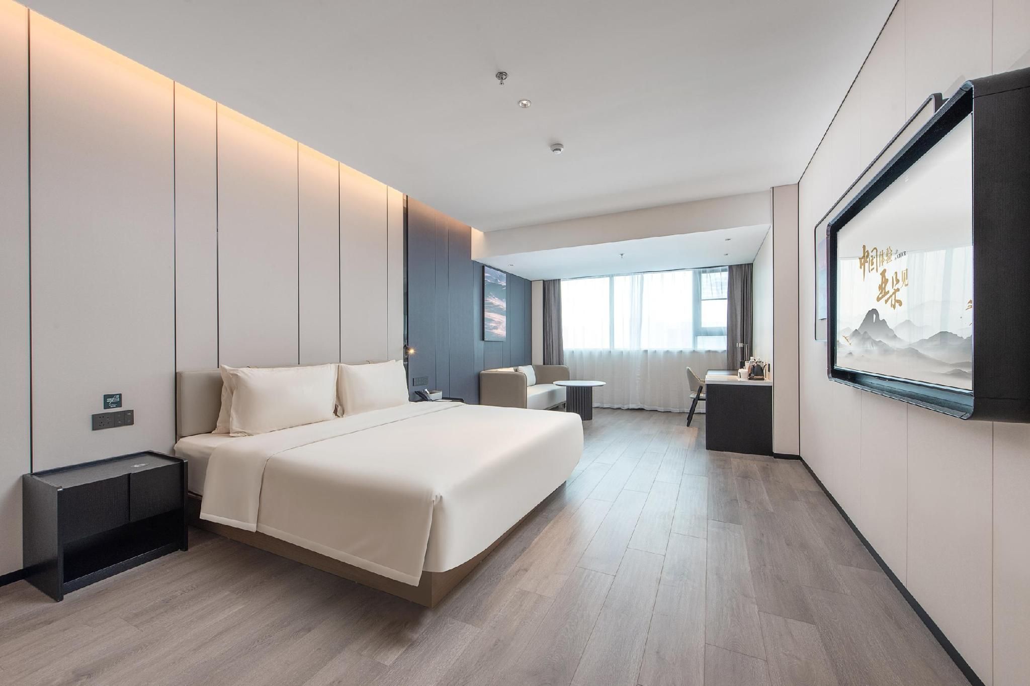 Atour - JIMU Queen Room