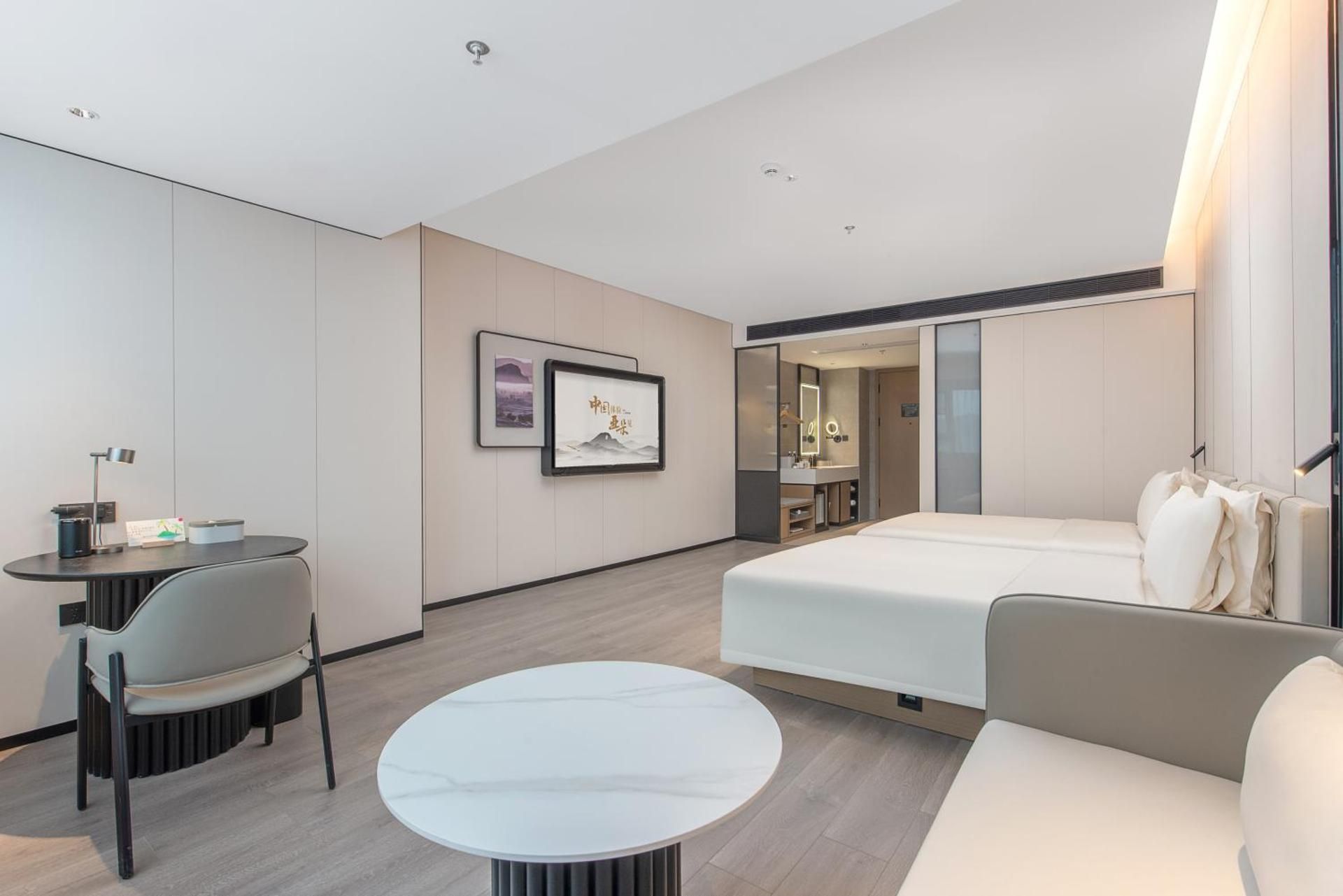 Atour - JIMU Twin Room