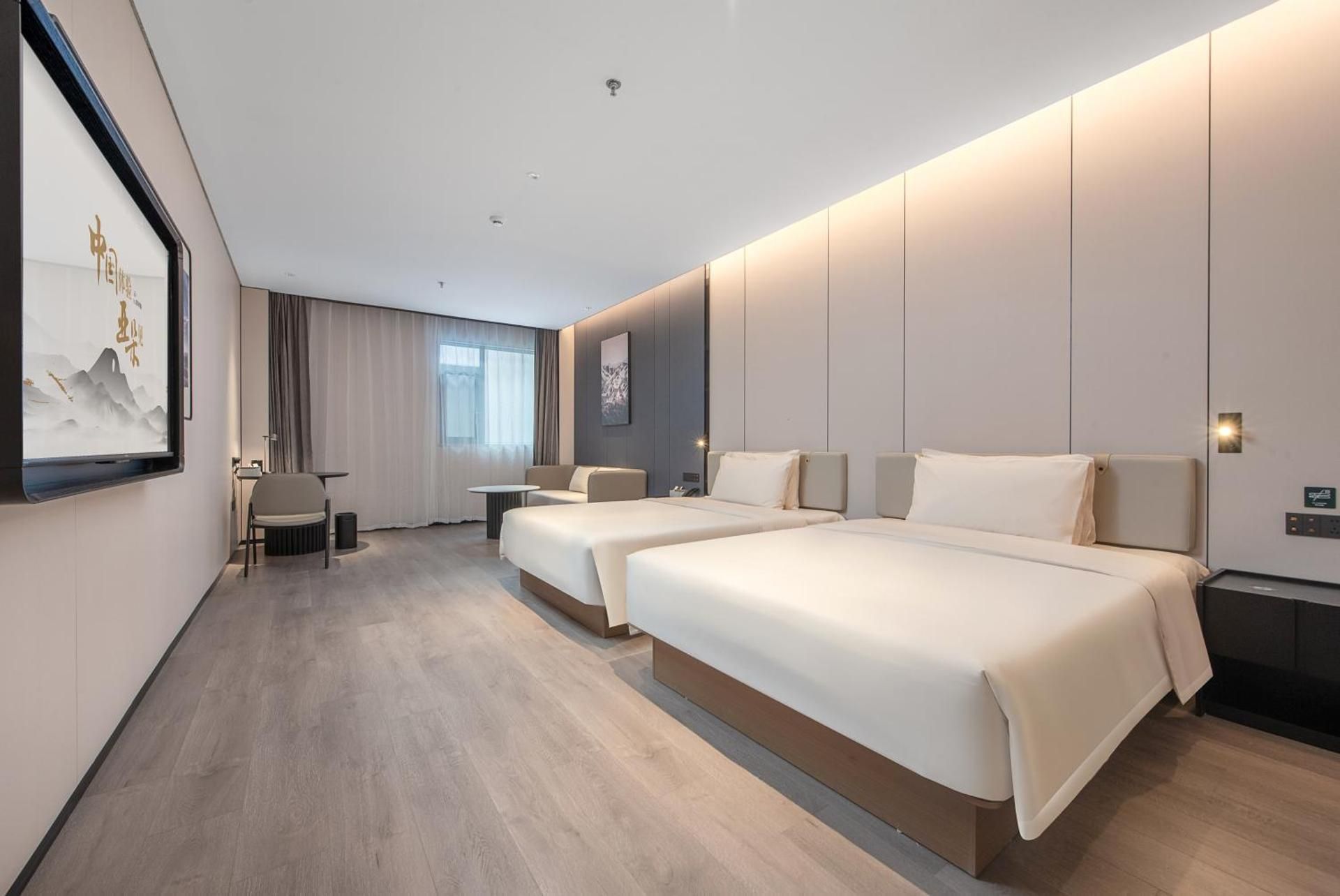 Atour Hotel Shenzhen Pingshan Kengzi Metro Station Twin Superior