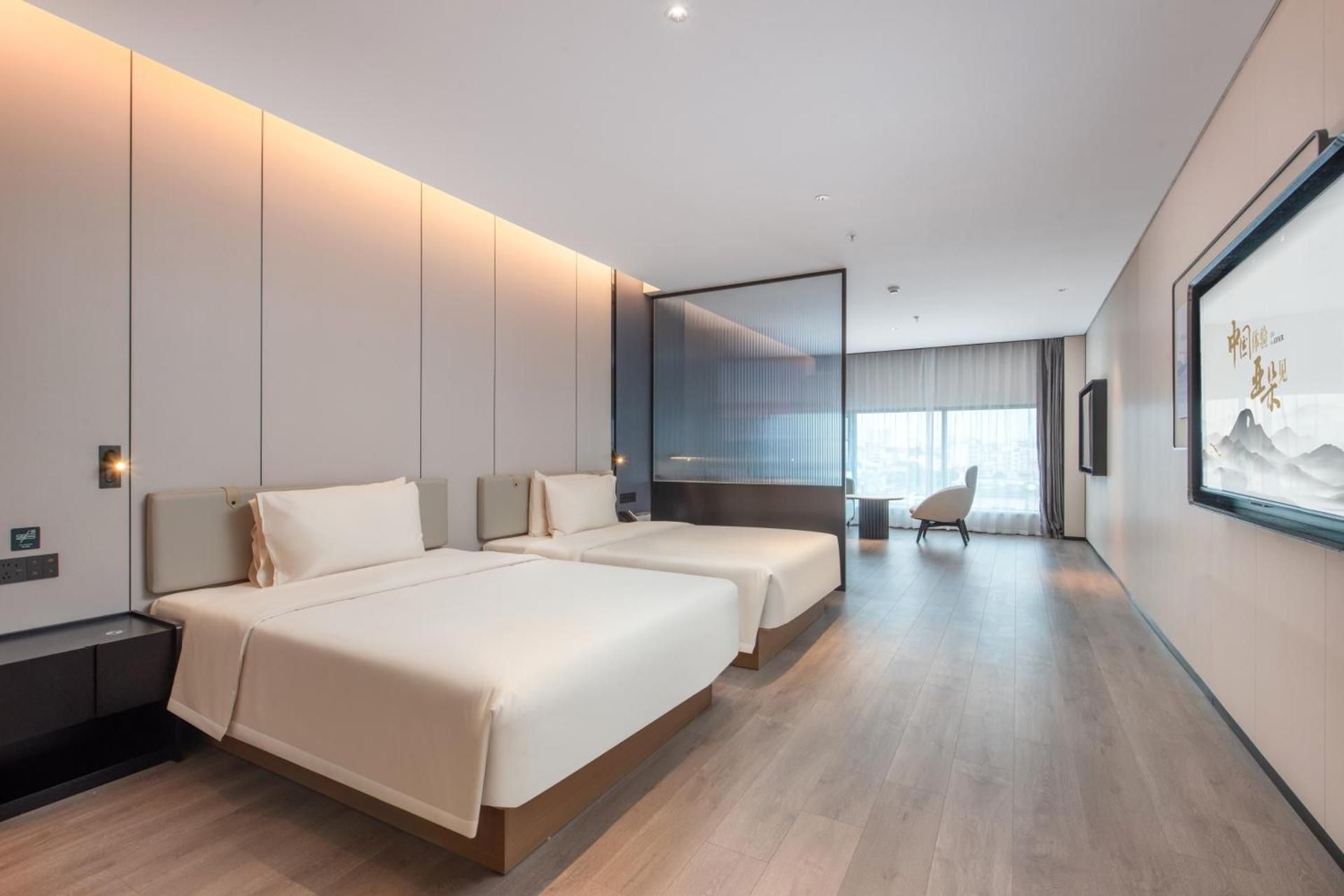 Atour - JUMI Family Twin Room