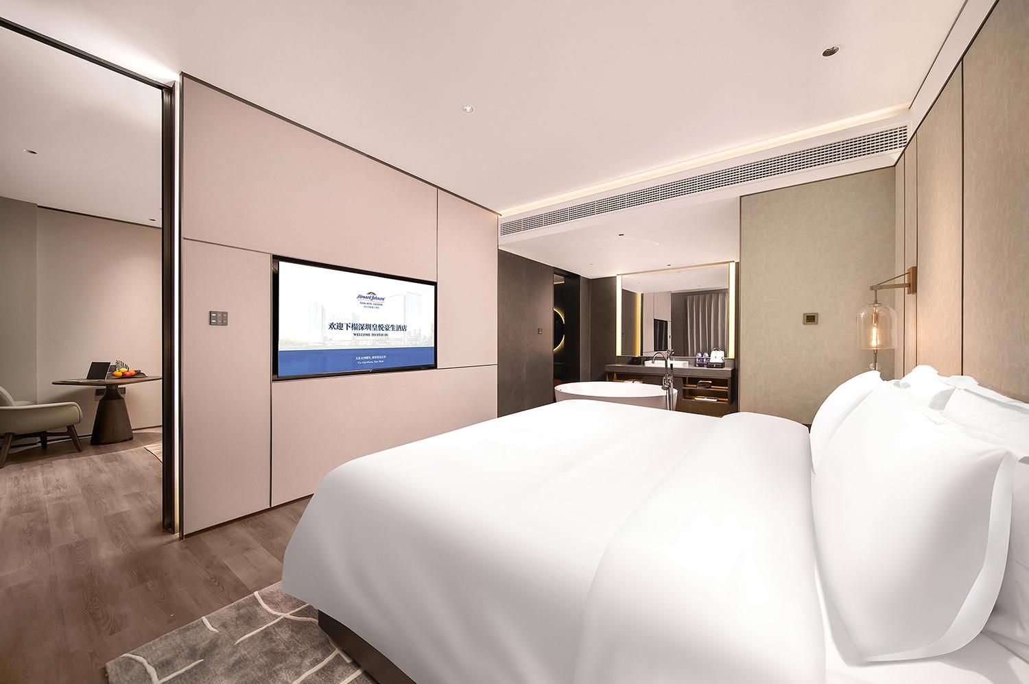 1 King Bed, Executive Suite, Non-Smoking