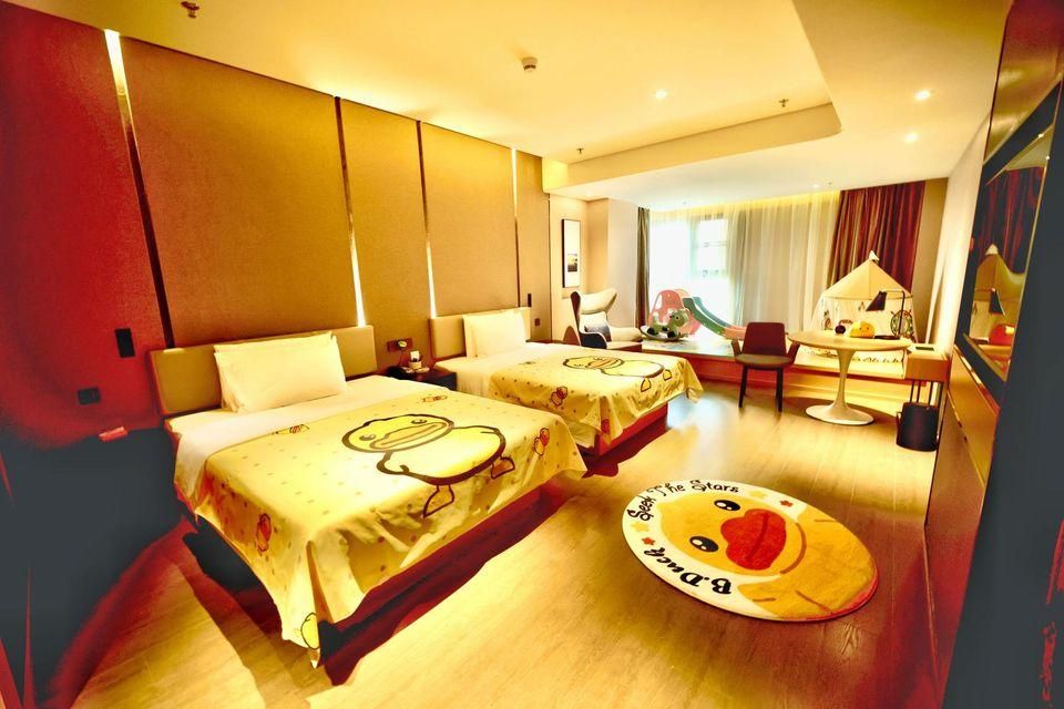 Jimu Family Room