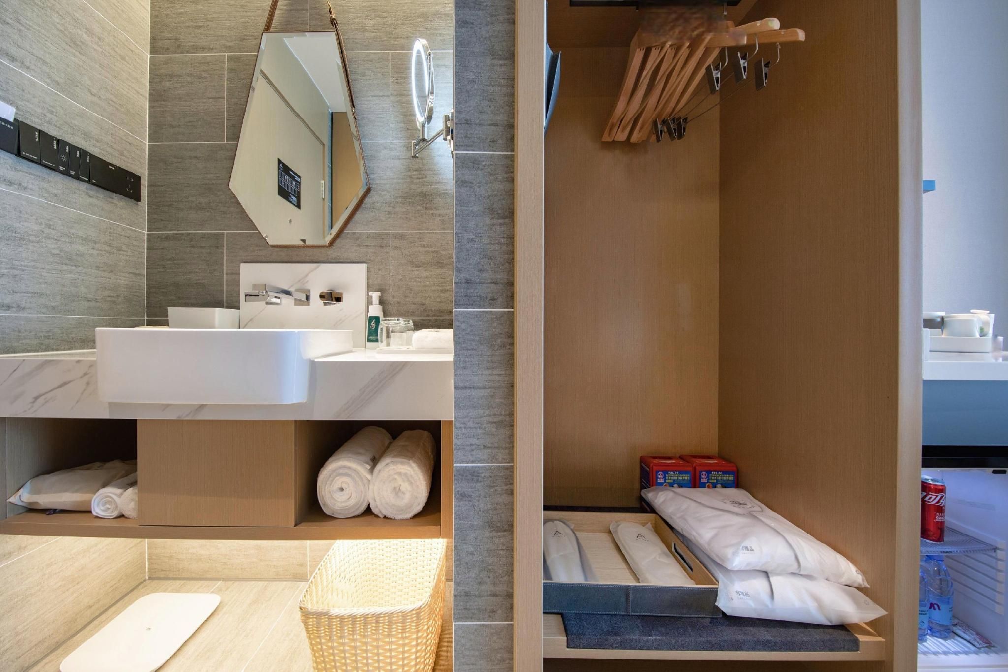 Atour - JIMU Twin Room