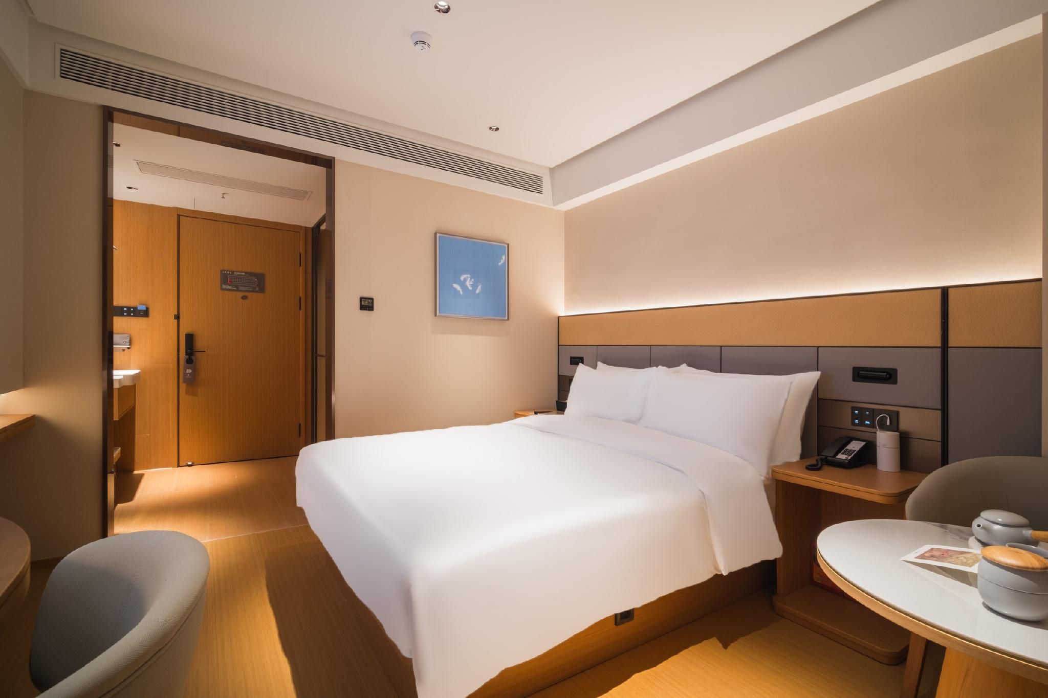 Huazhu - Room With Bed