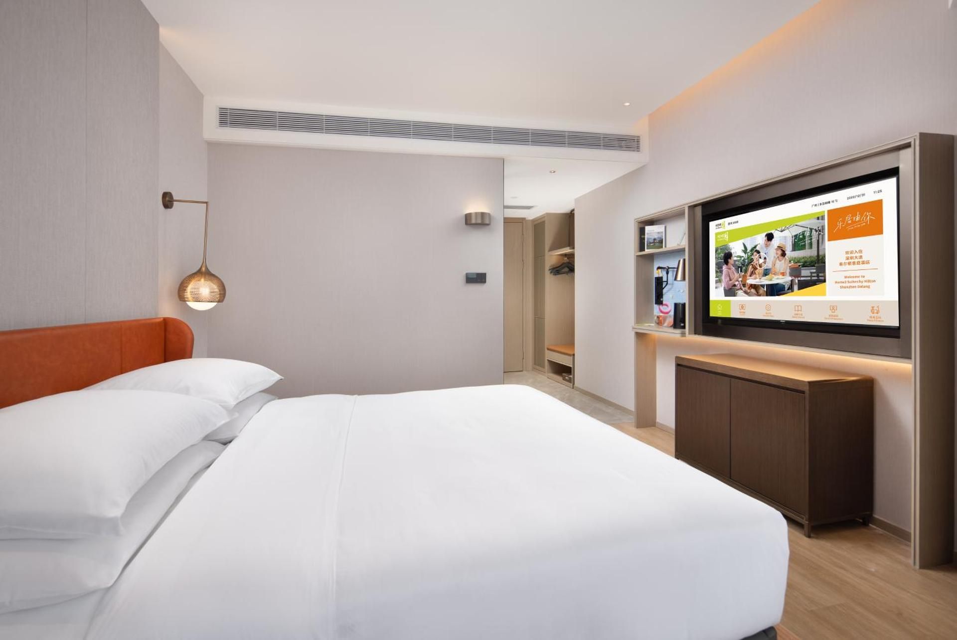 Home2 Suites by Hilton Shenzhen Dalang FY - Comfort Room, 1 Bed 2