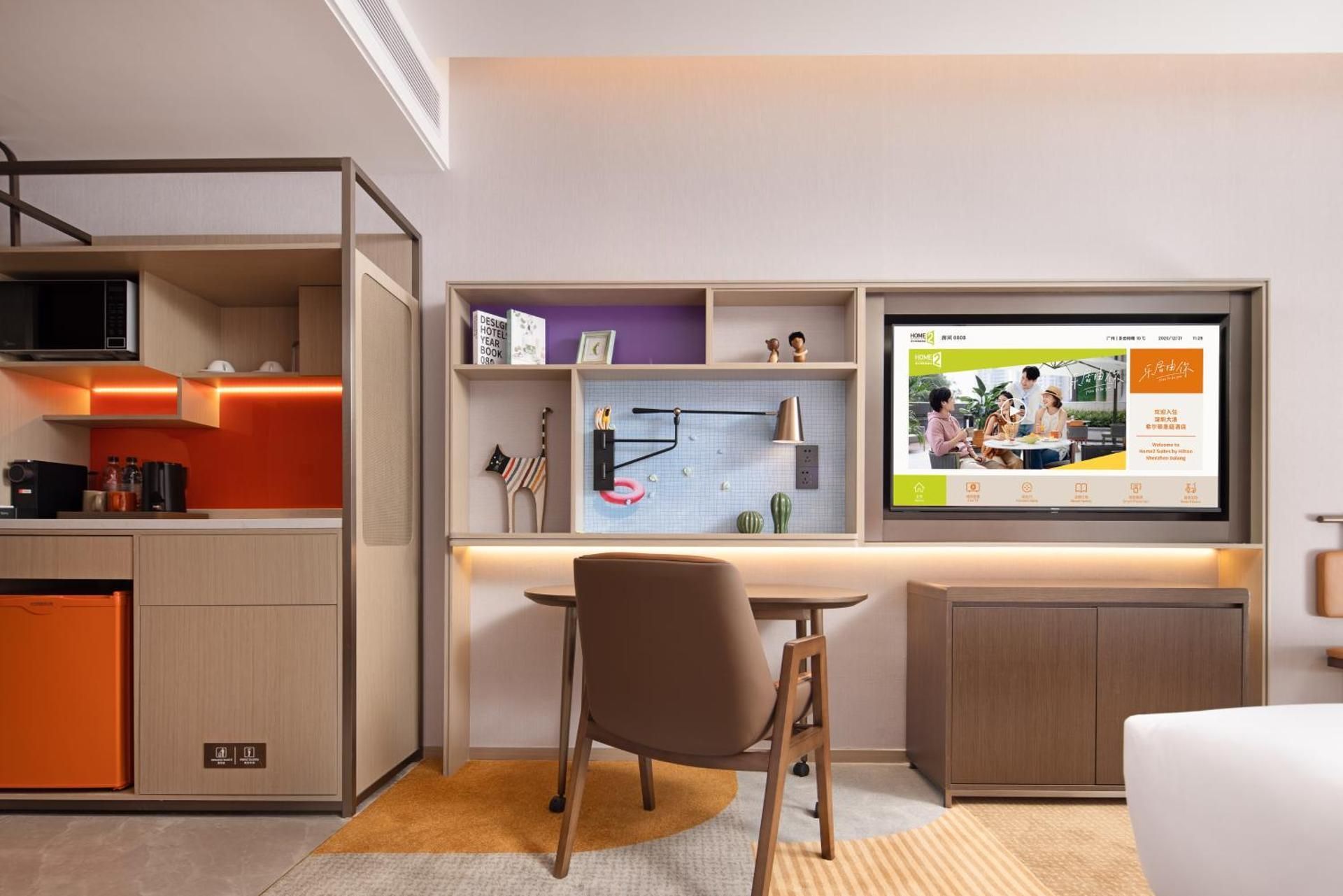 FY - Comfort Room, Twin Bed