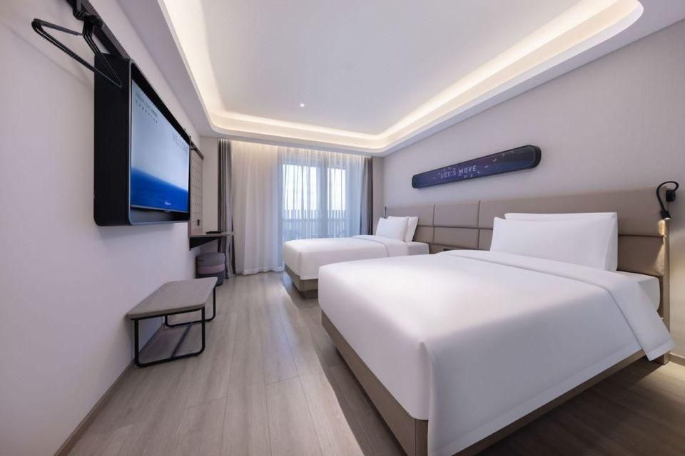 Atour - CHAOXIANG Twin Room