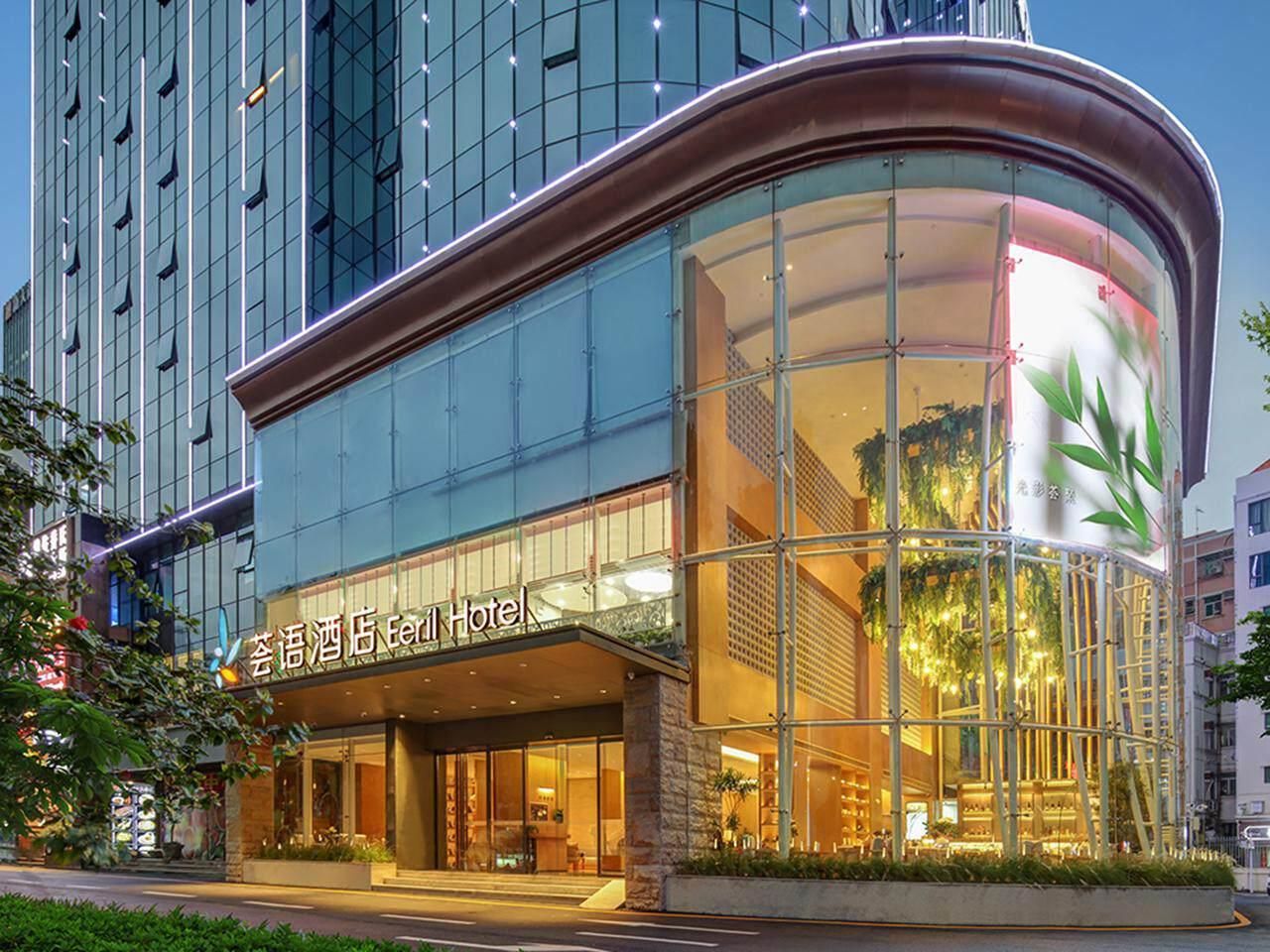 Eeril Hotel Shenzhen Futian Convention and Exhibition Center
