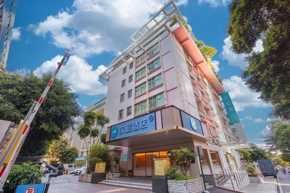 Hanting Hotel Shenzhen Zhuzilin