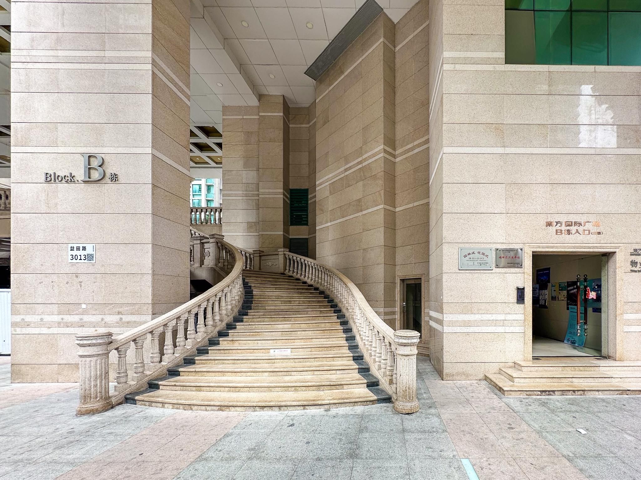 深圳LaCave酒店公寓