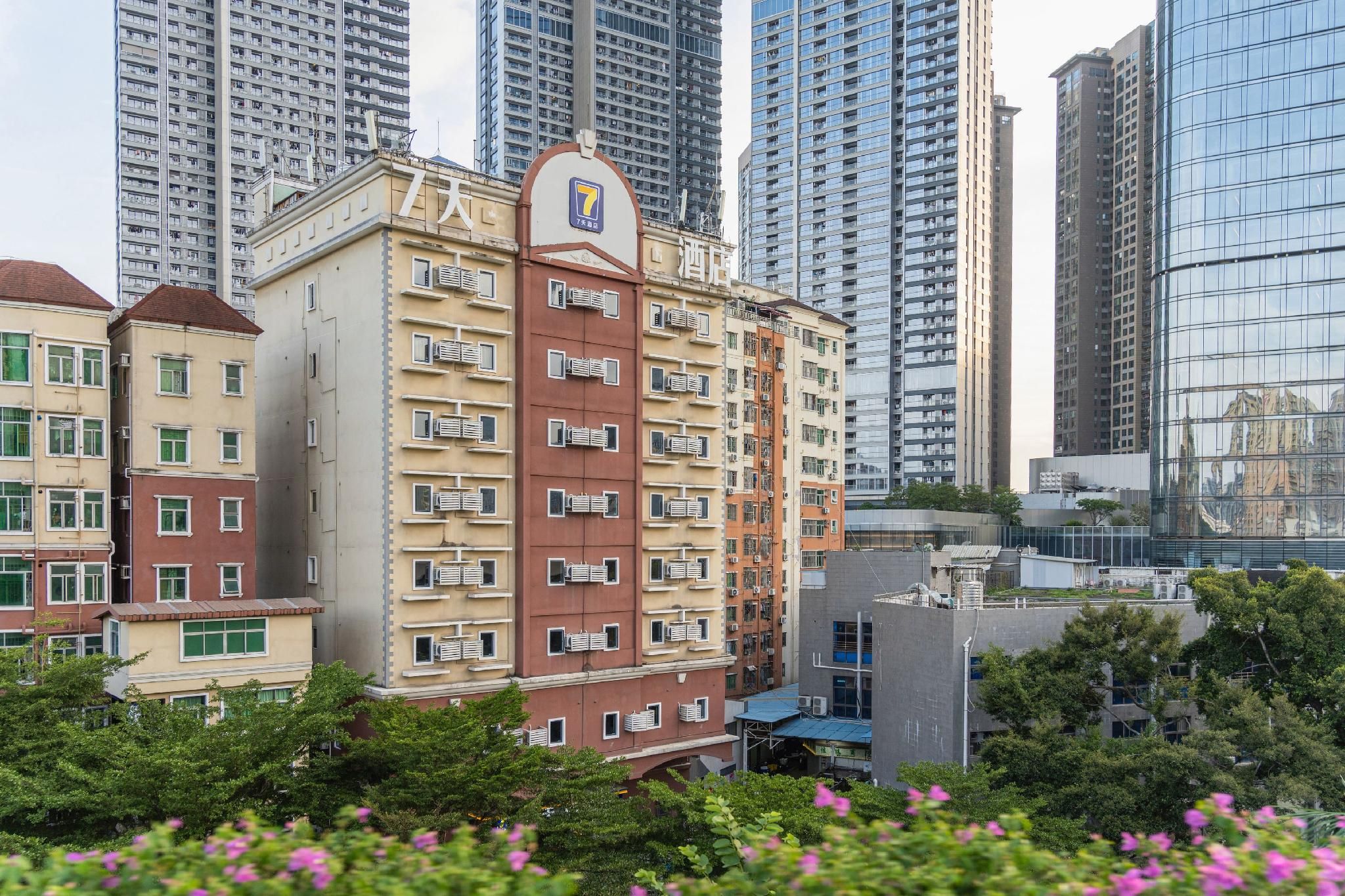 7 Days Premium Shenzhen Che Gong Miao Branch