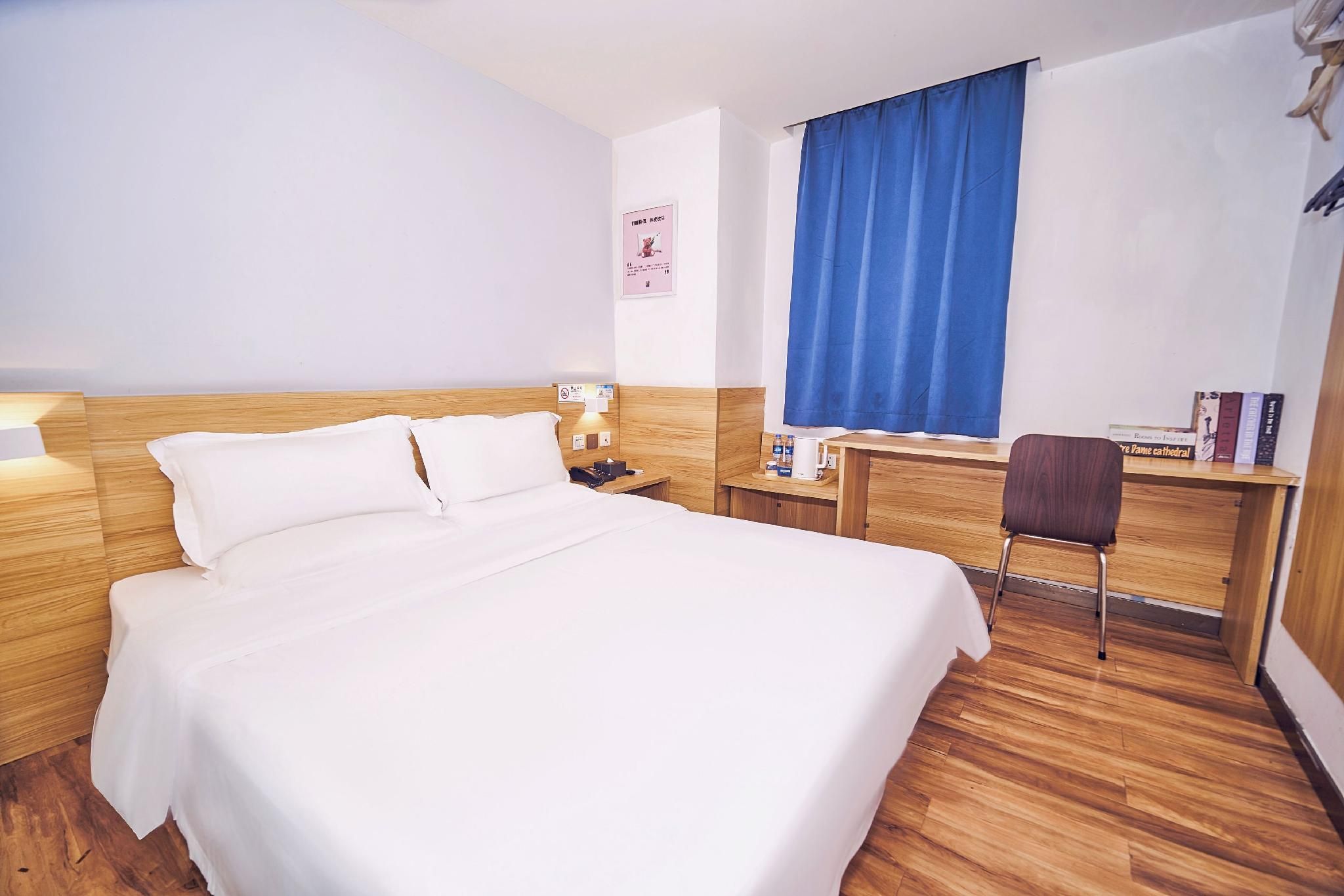 7 Days - Youxiang Bed Room