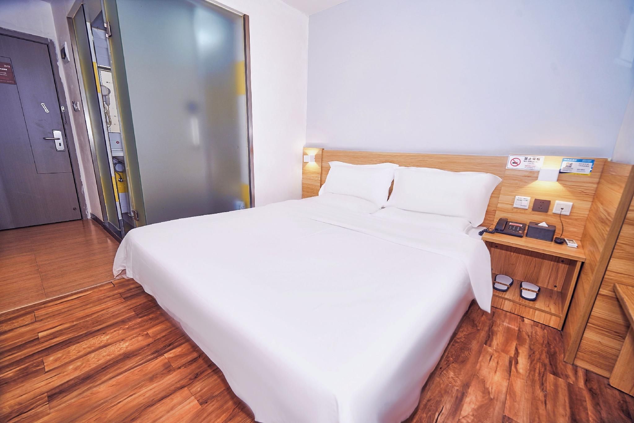 7 Days - Youxiang Bed Room