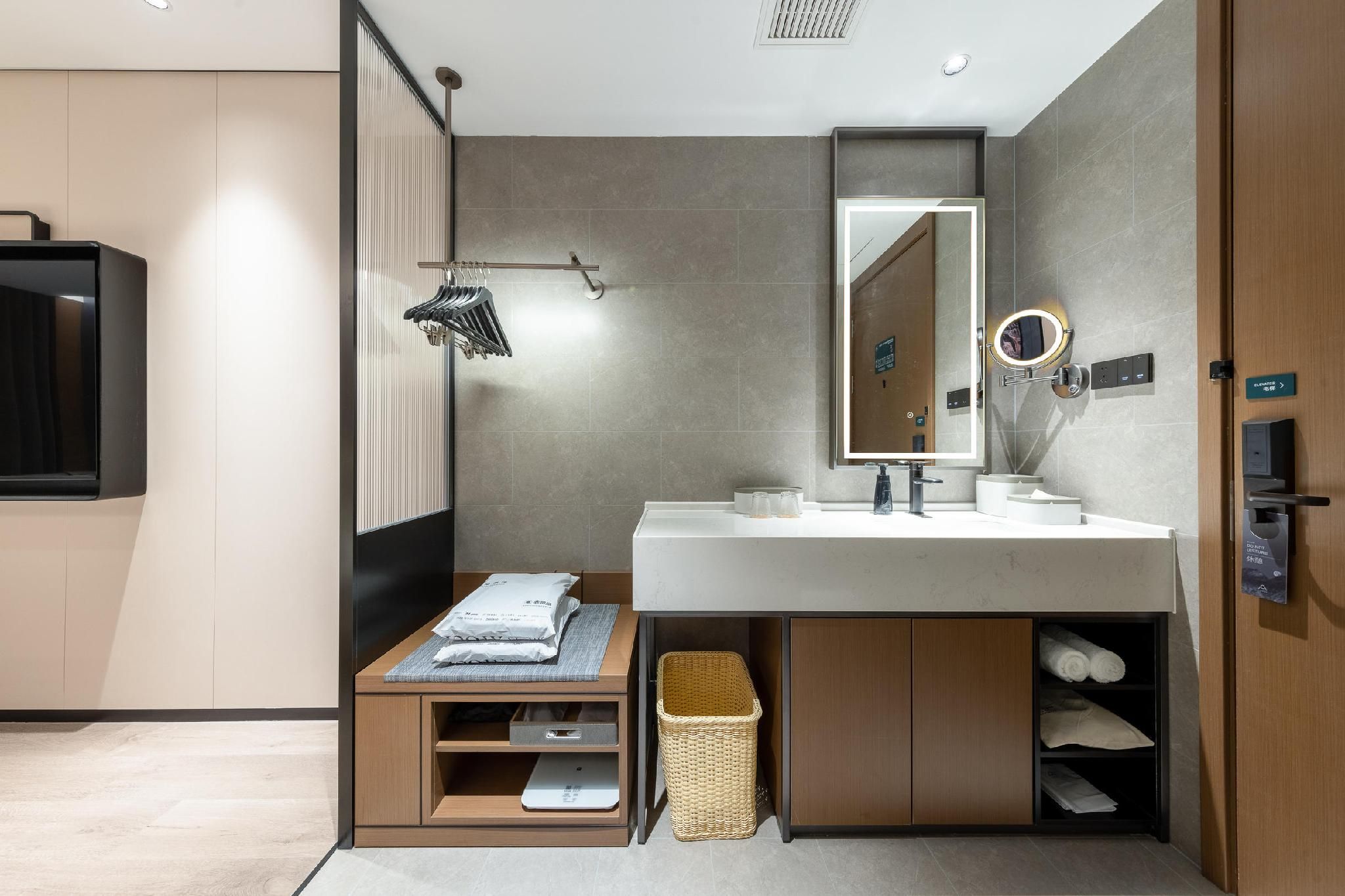 Atour - Premium Twin Room