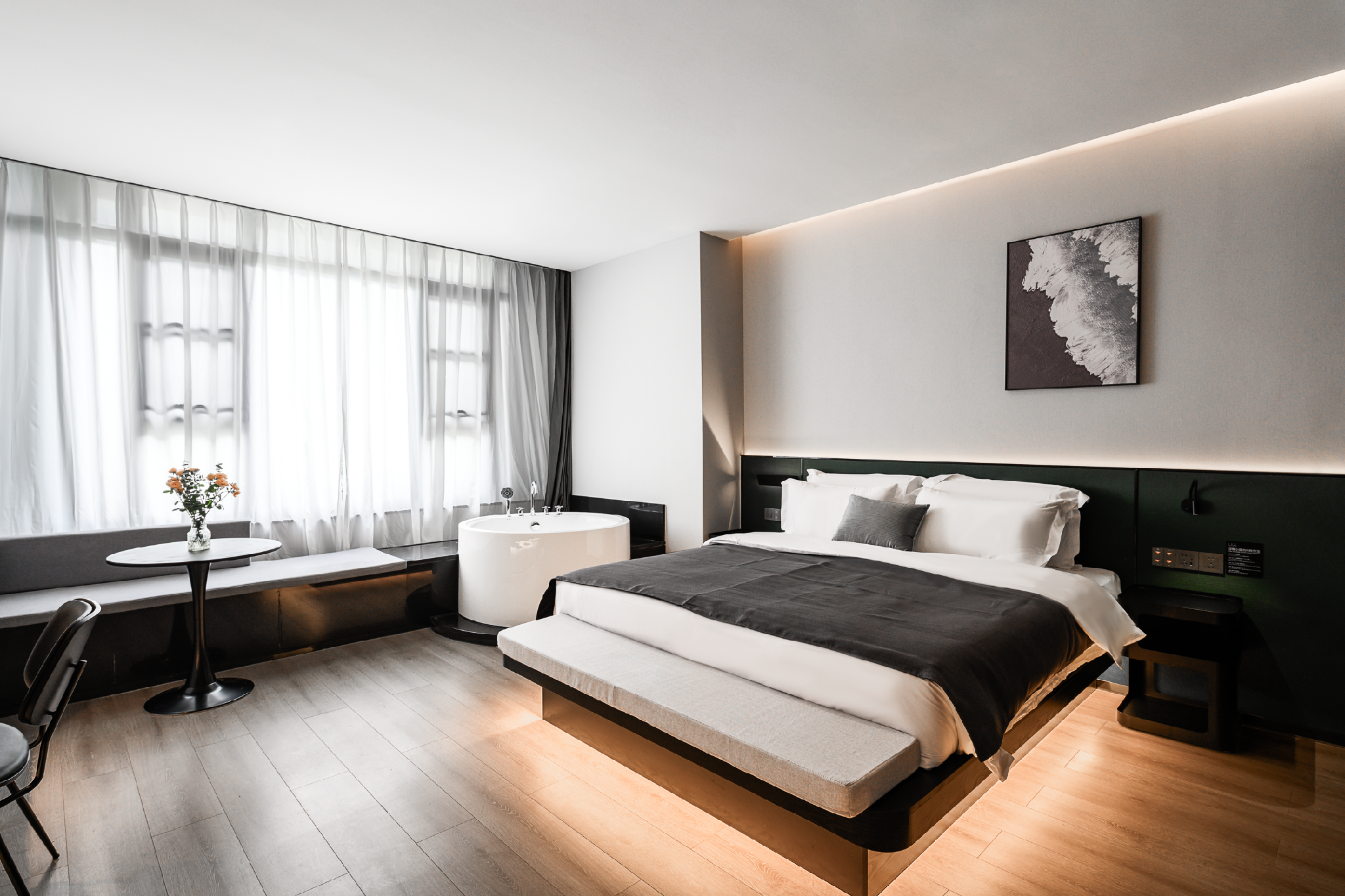 [Main Building] Deluxe King, Garden View