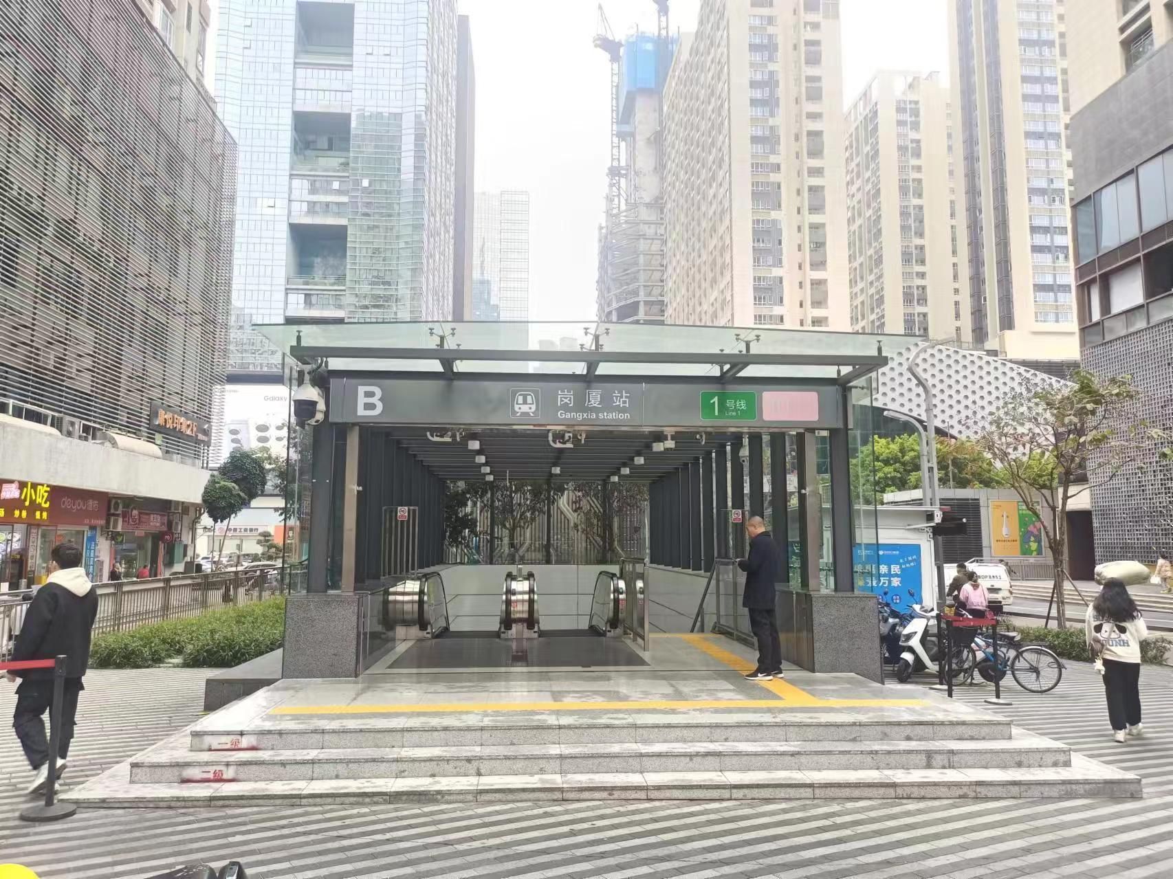 The Xiao Youzi Capsule Hostel
