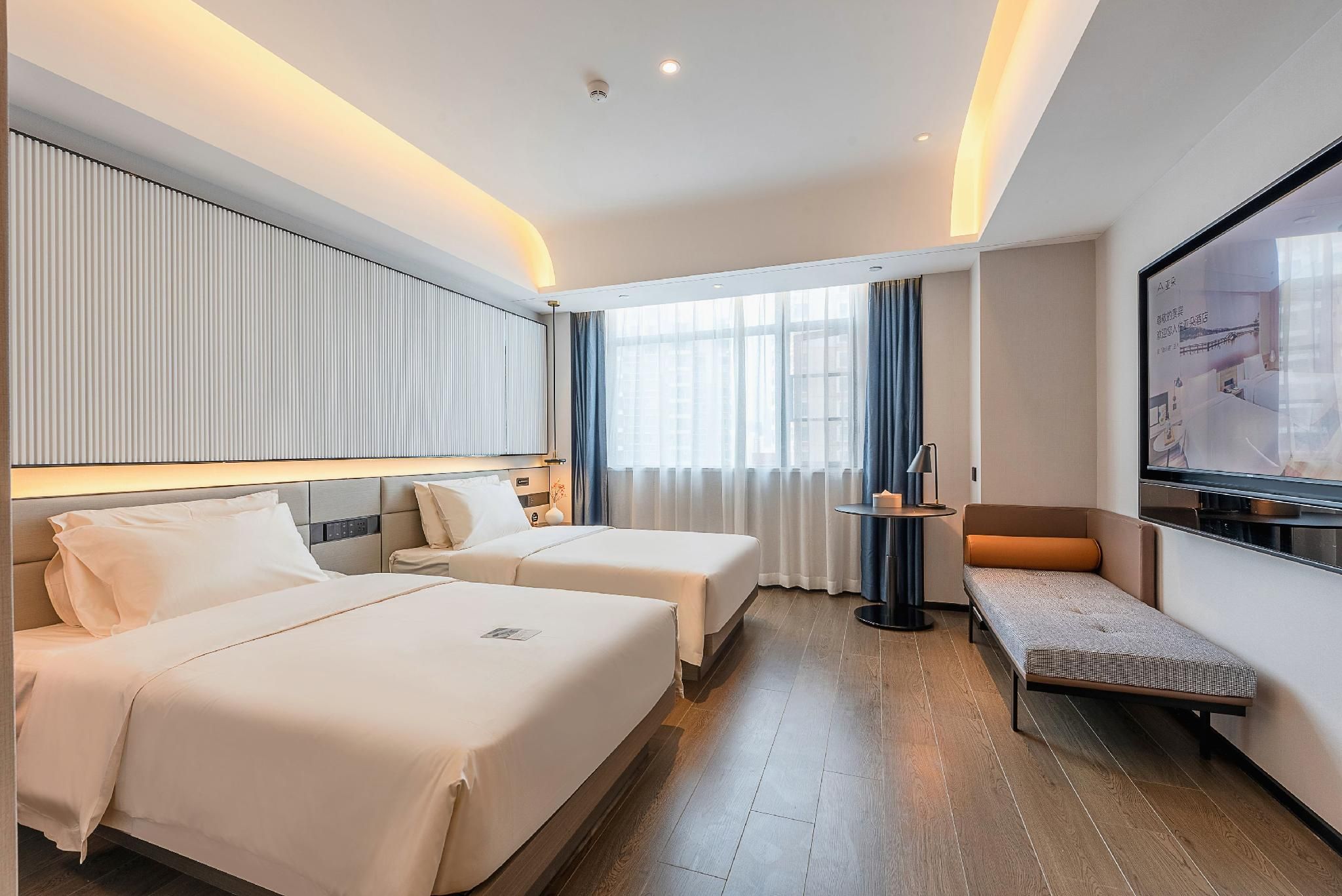 Atour - JIMU Twin Room