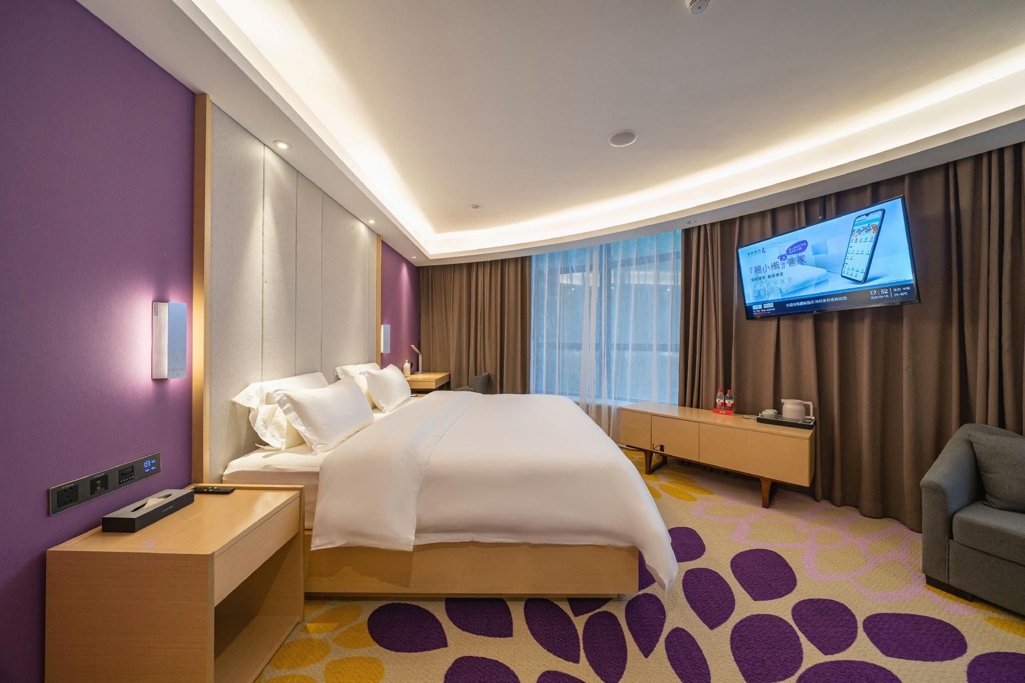 Lavande - Romantic Youxiang Room