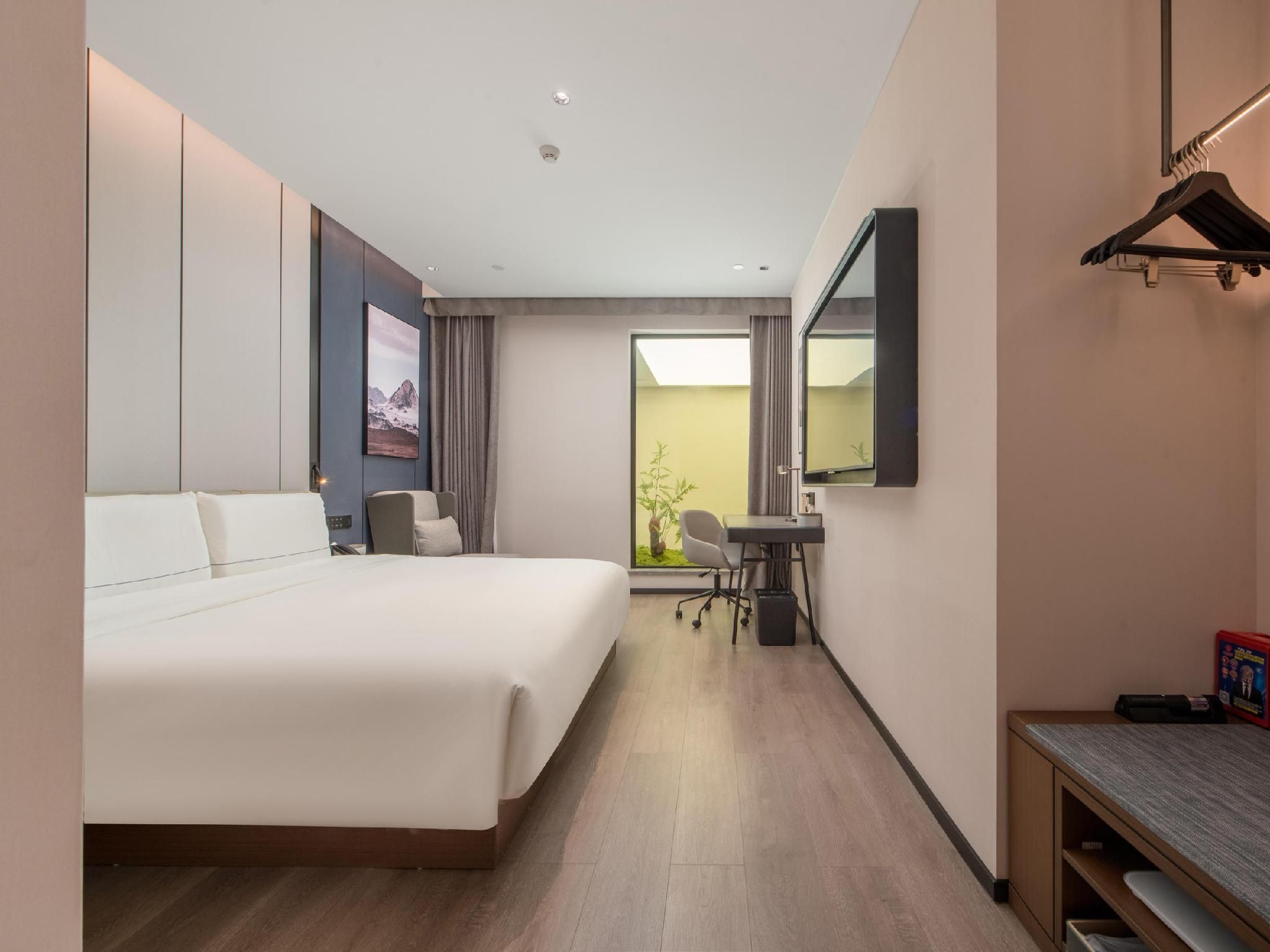 Atour - CHAOXIANG DUOMAI Queen Room