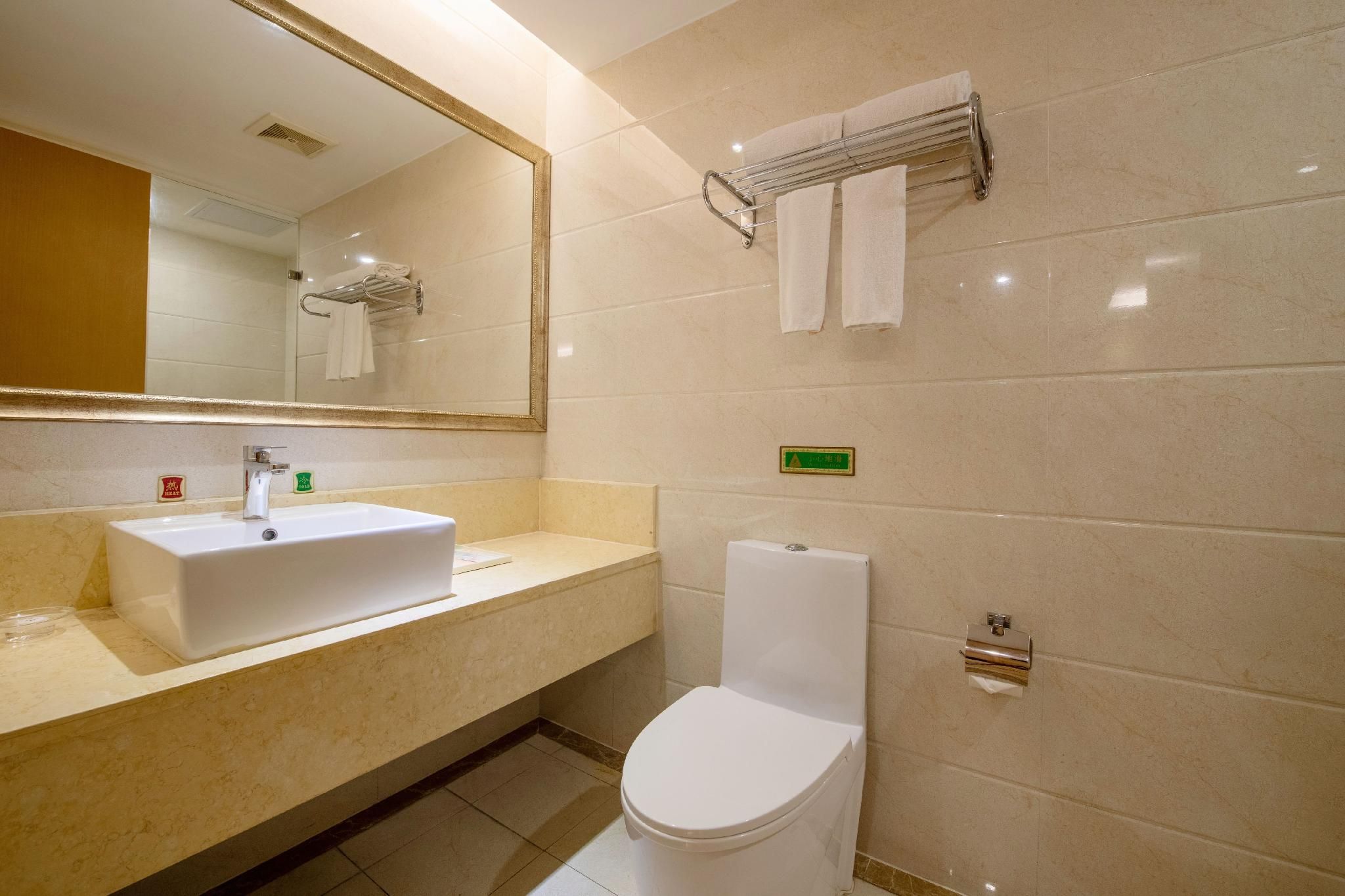 King Room with Audio