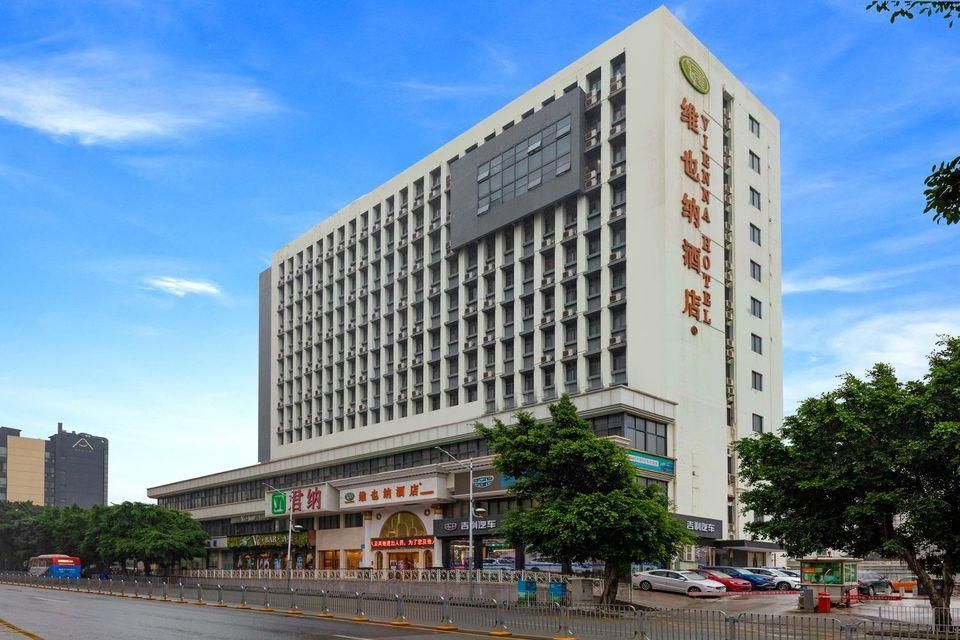 Vienna Hotel Shenzhen East Railway Station Buji Ancient Street