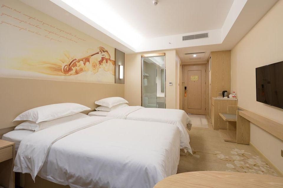 Vienna - JIANKANG Twin Room