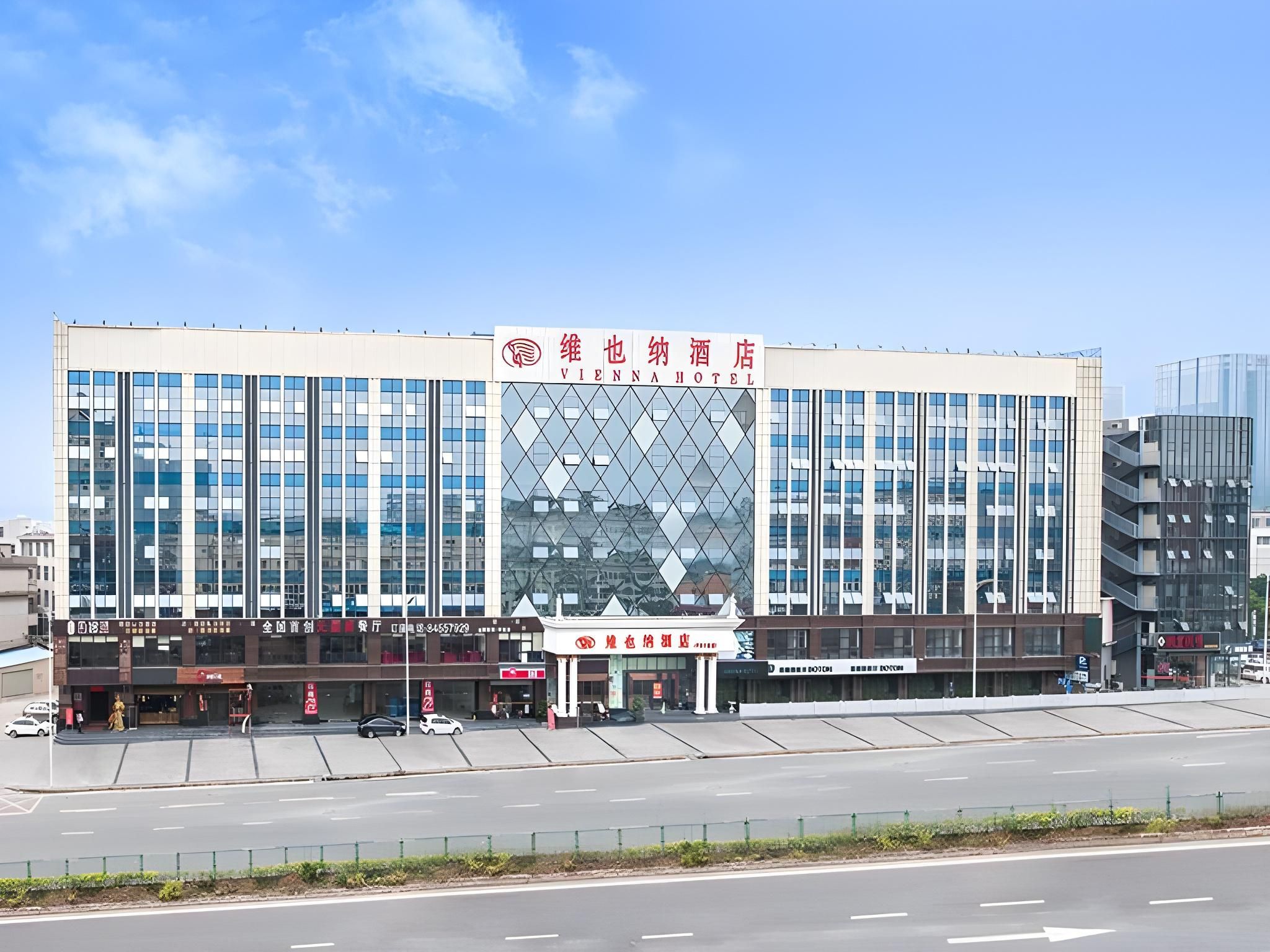 Vienna Hotel Shenzhen Huanan City Hehua Metro Station