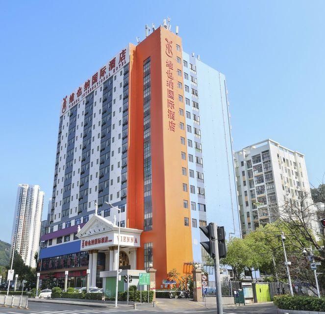 Vienna International Hotel Shenzhen Caopu Baigelong Metro Station