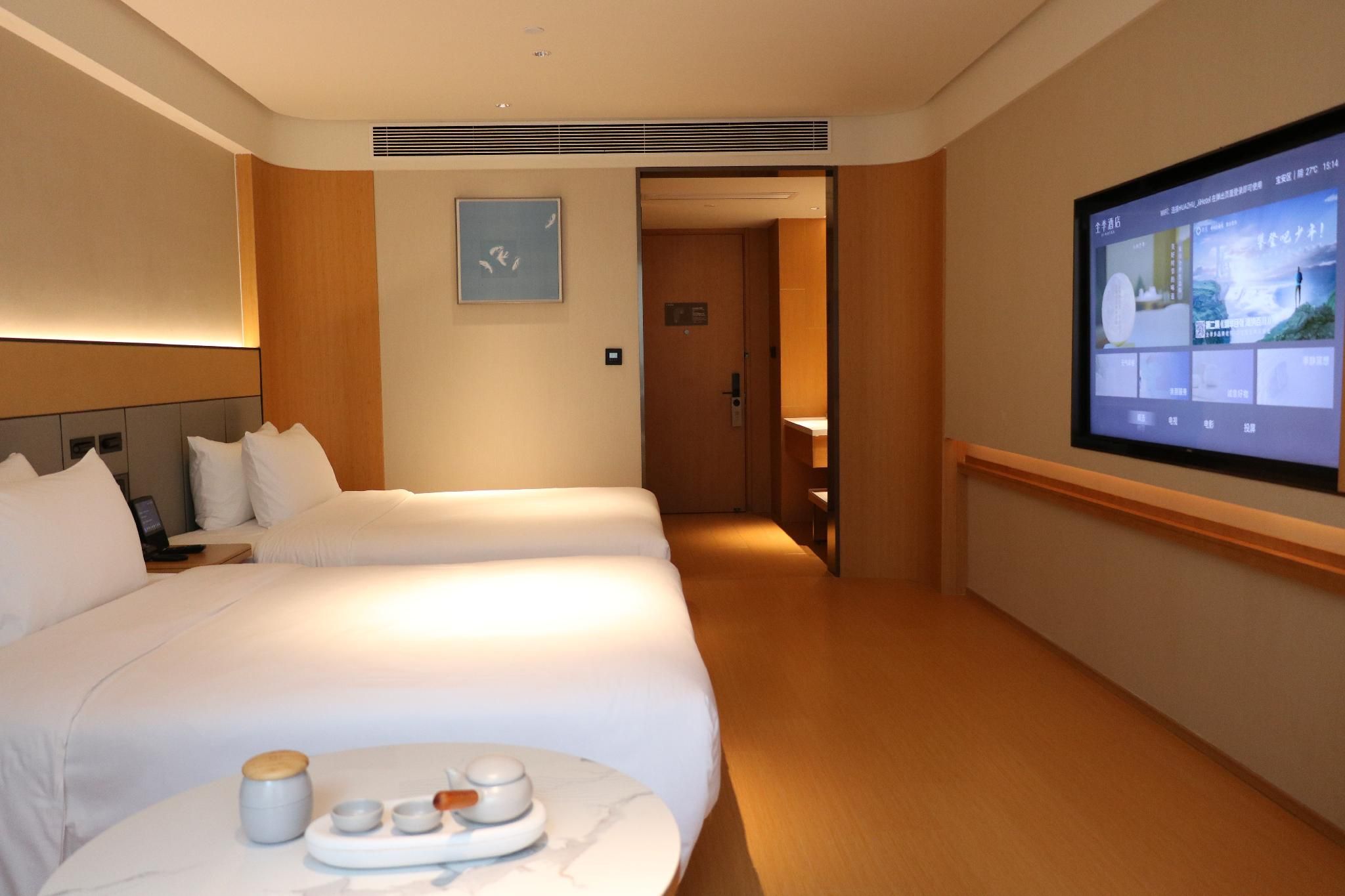Huazhu - Business Twin Room