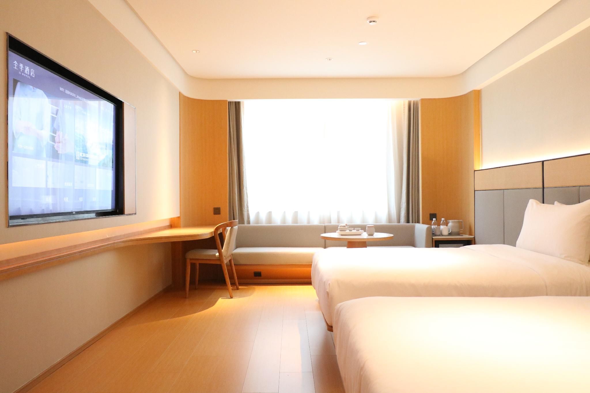 Huazhu - Business Twin Room