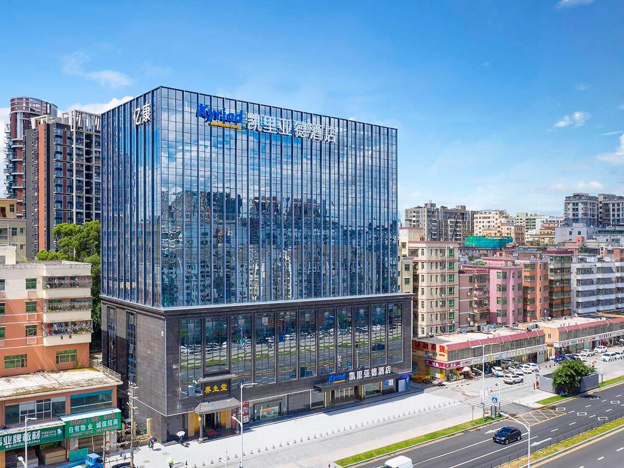 Kyriad Marvelous Hotel Shenzhen Longhua Qinghu Metro Station