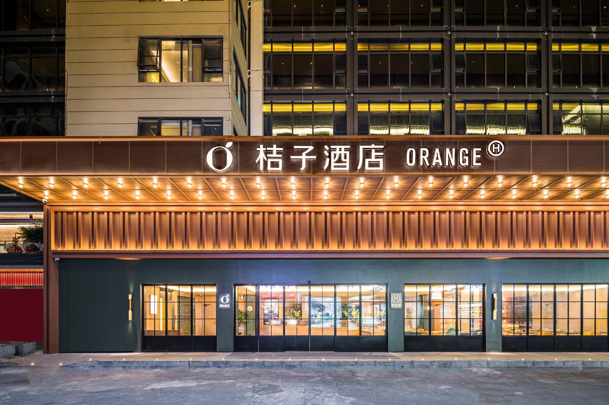 Orange Hotel Shenzhen Dalang Business Center