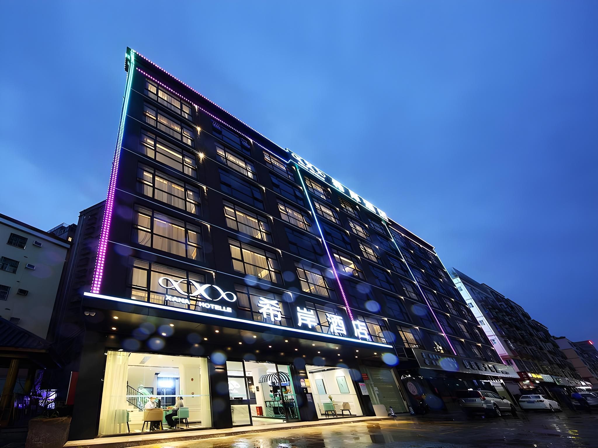 Xana Hotelle Shenzheng South Station Foxconn