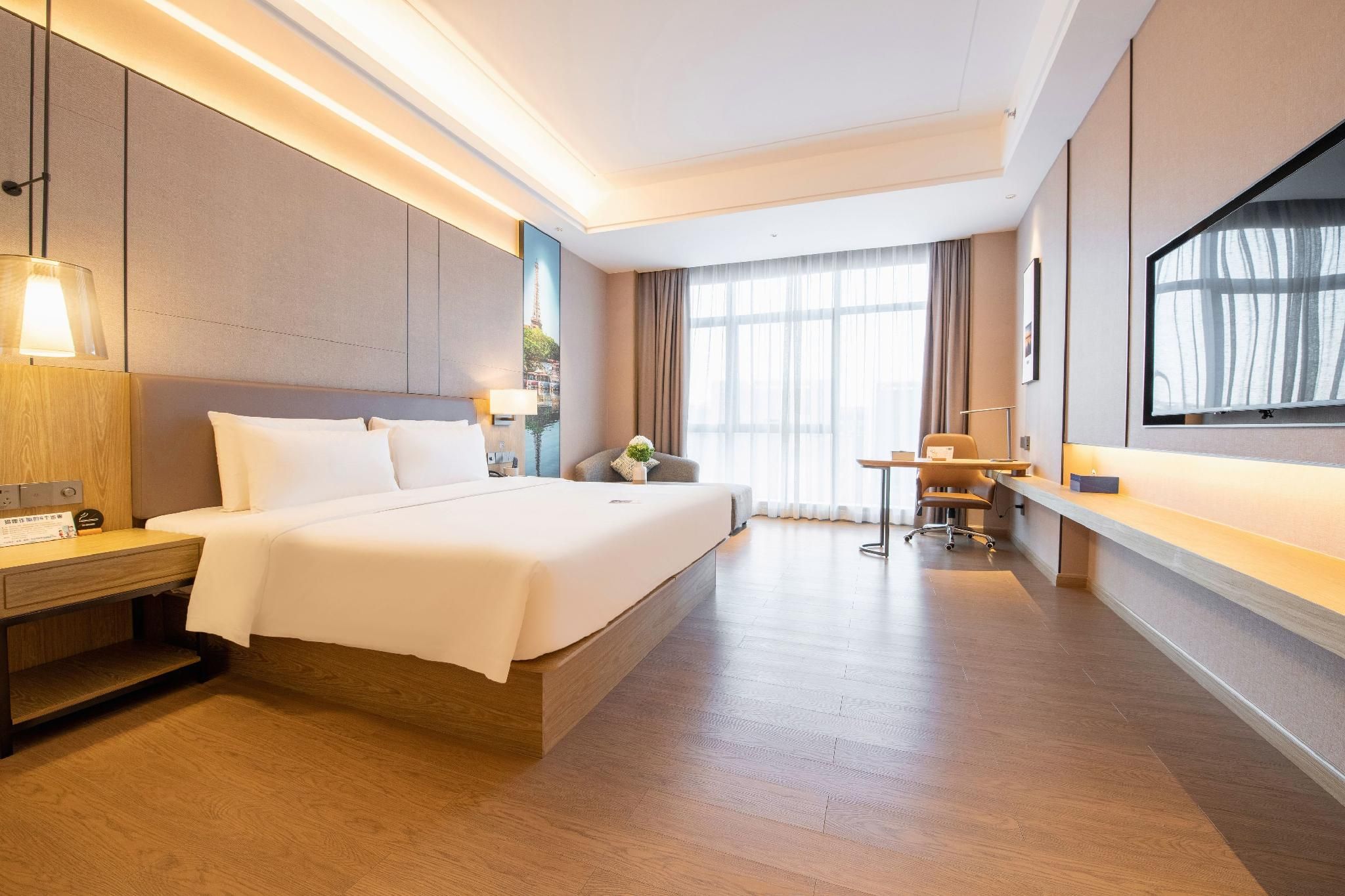 Atour - Executive King Room with Garden View