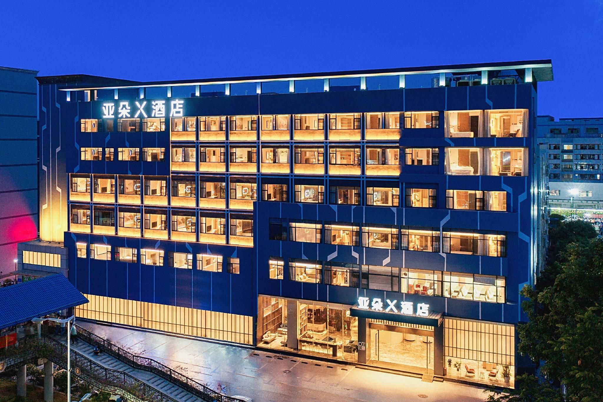 Atour X Hotel Shenzhen Longhua Dalang Commercial Center