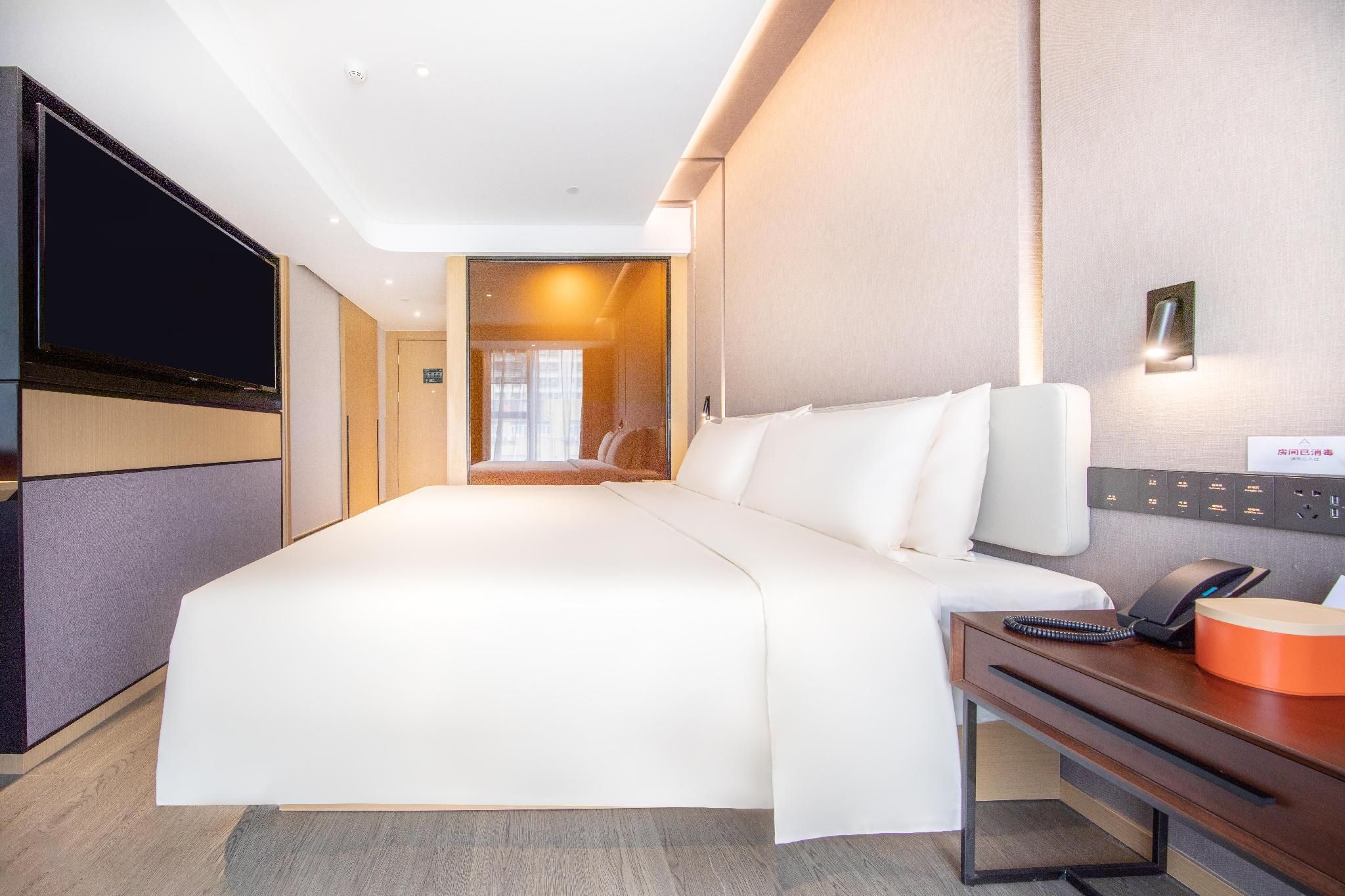 Atour - JIMU Cinema 1 Bed Room