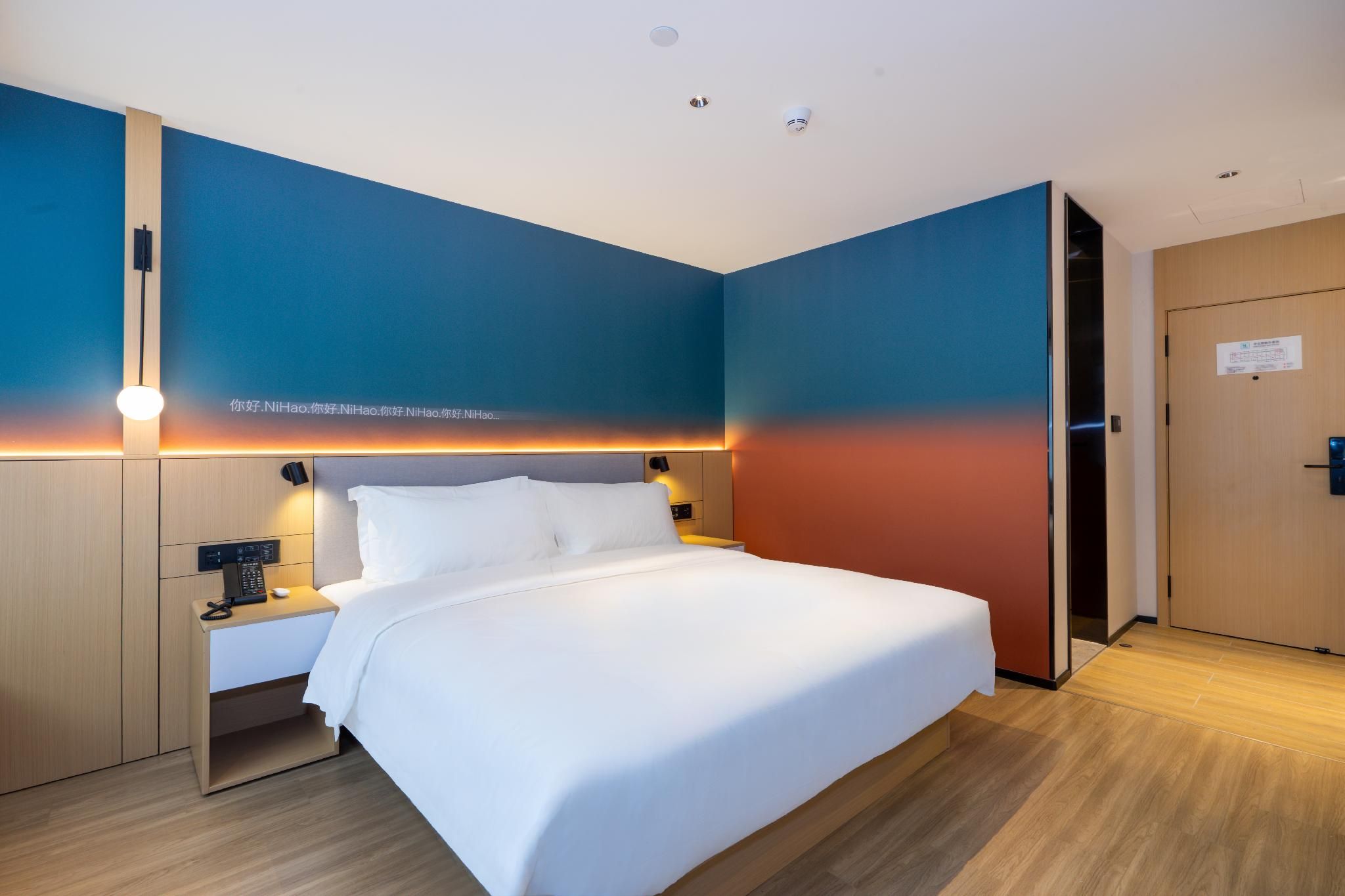 Huazhu - Superior BedRoom