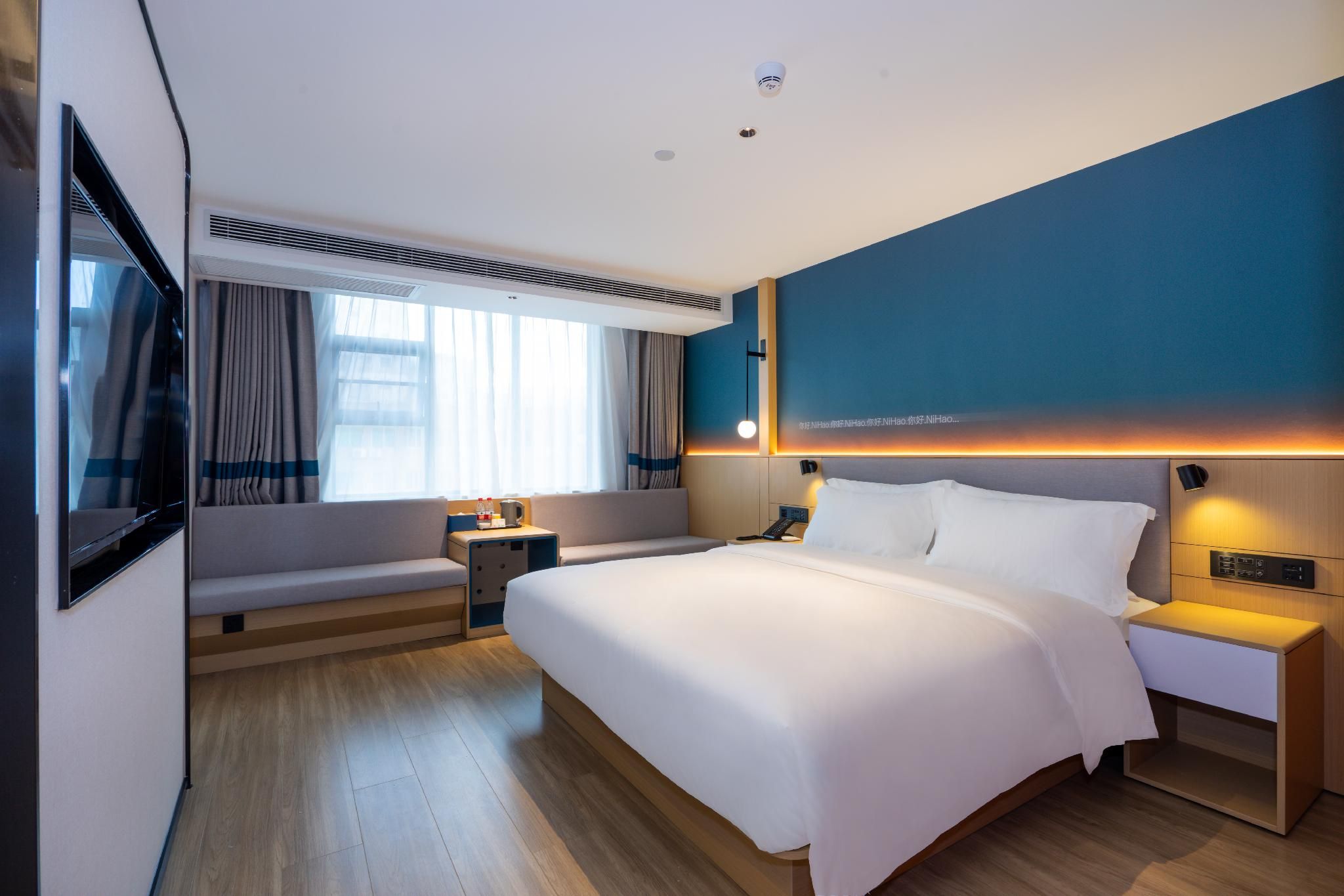 Huazhu - Deluxe Bed Room
