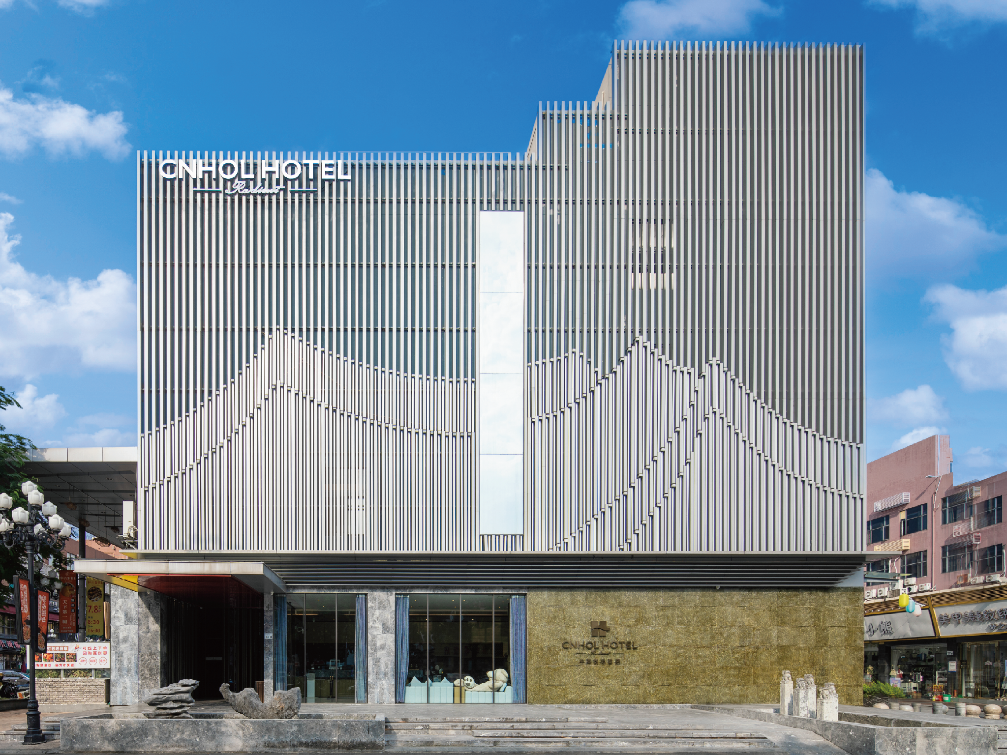 Zhonghao Boutique Hotel Dalang Business Center